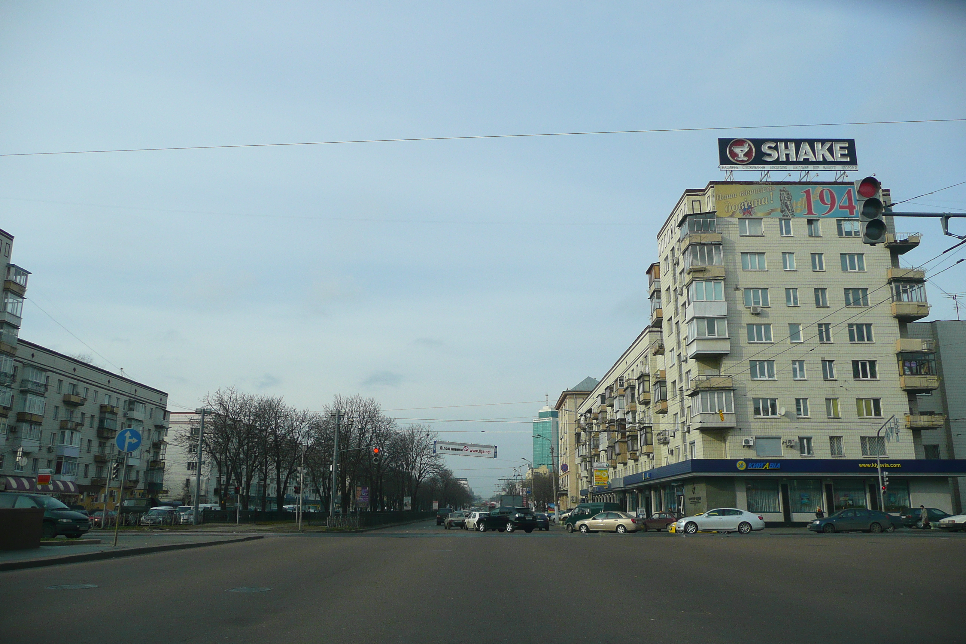 Photo Ukraine Kiev Alentours de Kiev 2007-11 12