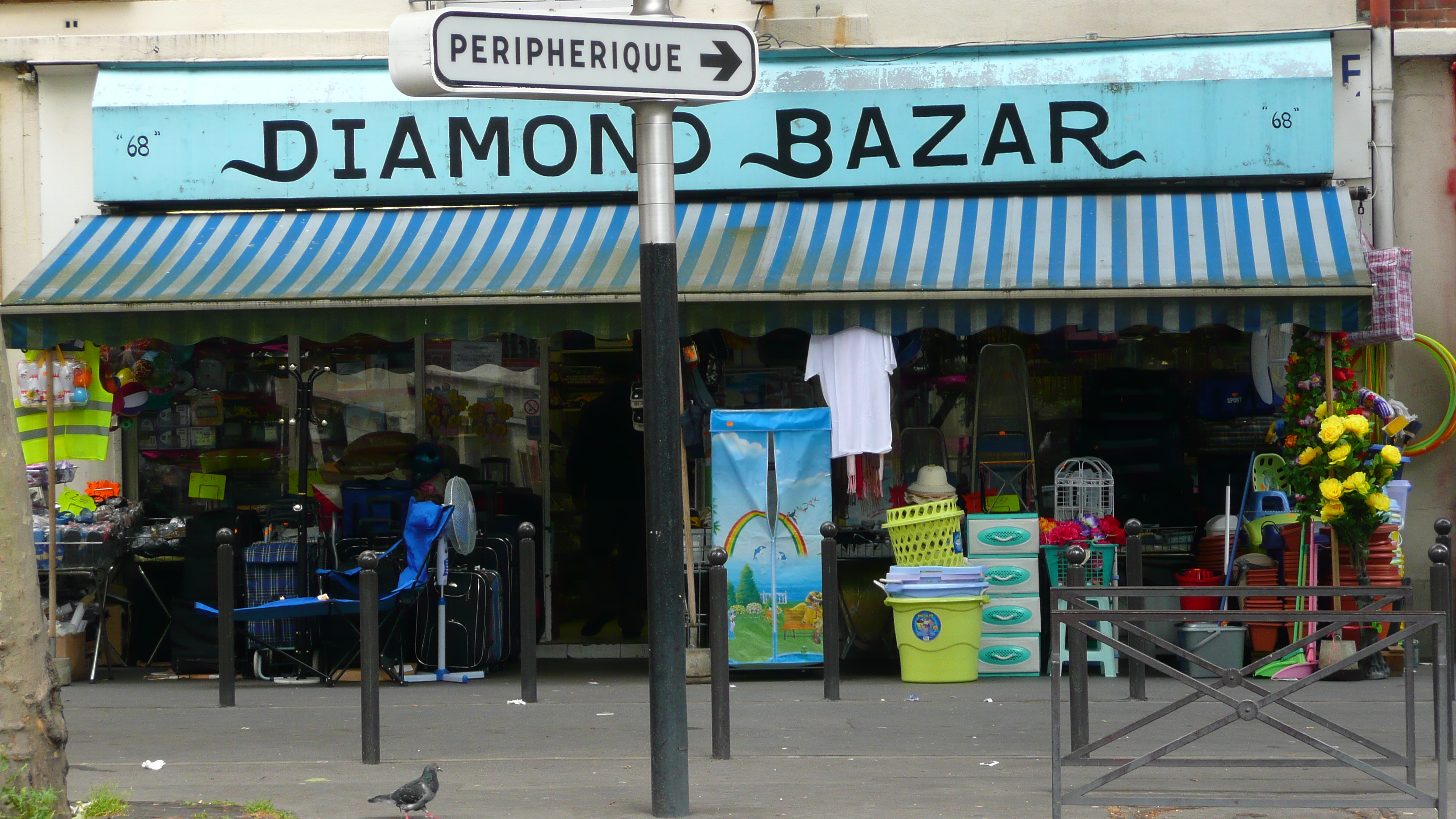 Photo France Paris Maréchaux est de Paris 2007-06 134