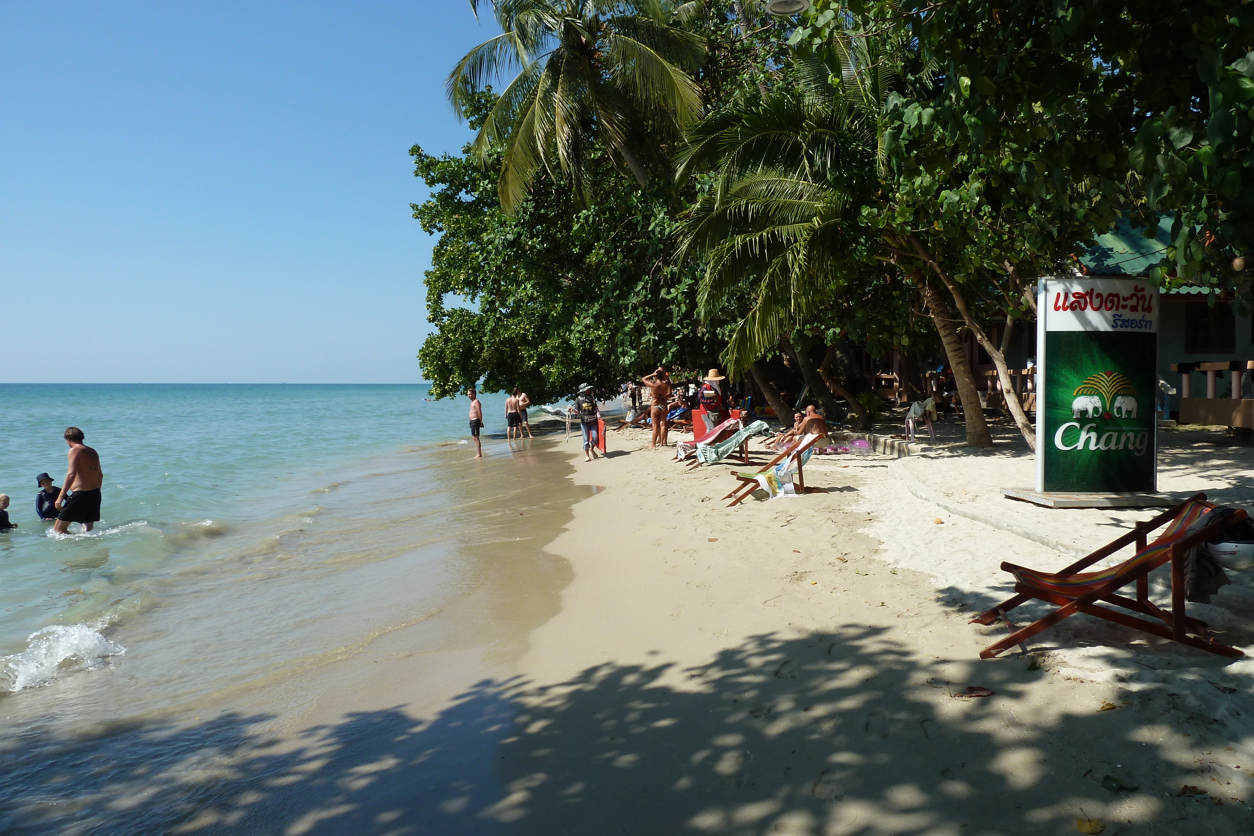 Photo Thaïlande Ko Chang 2011-01 7