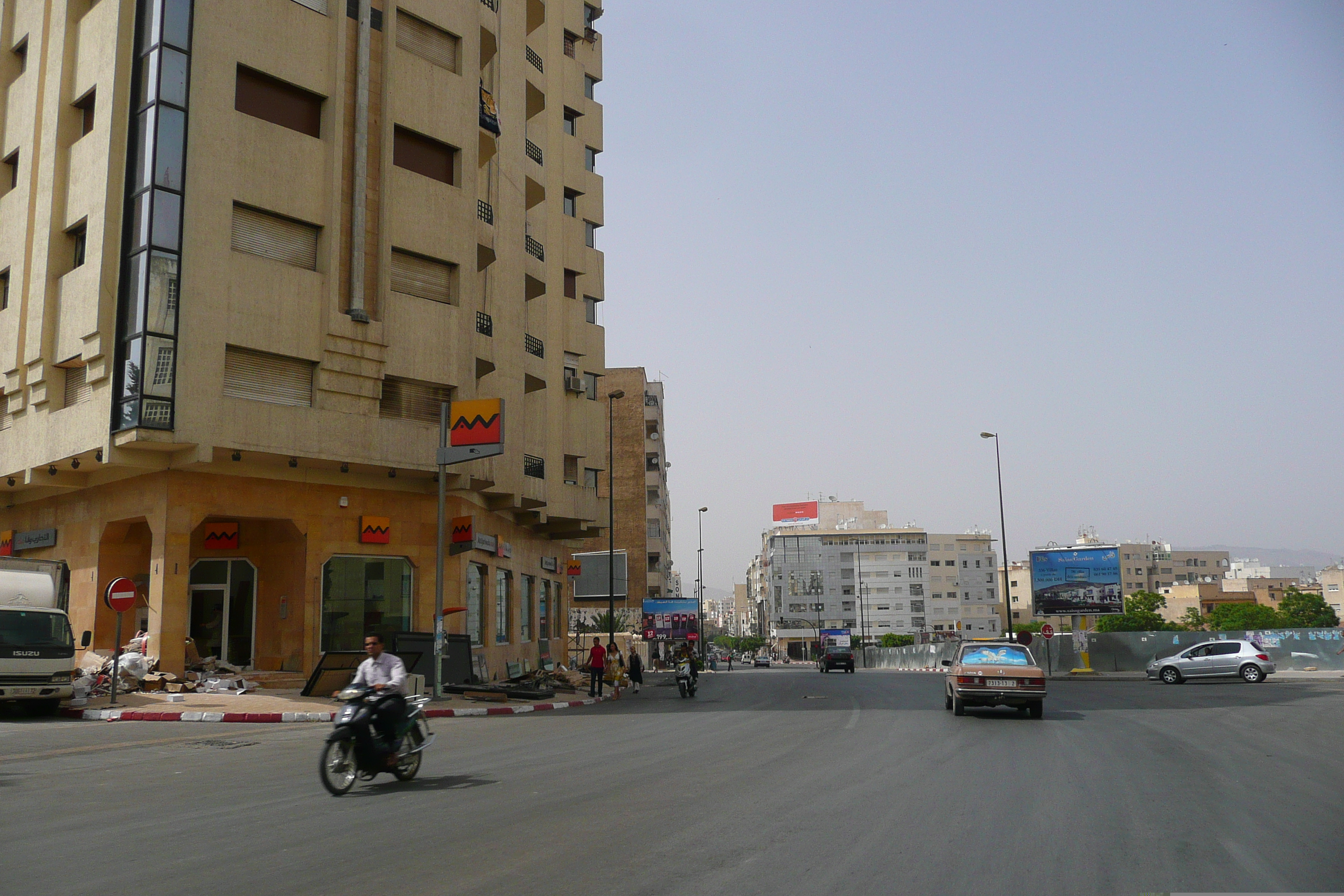 Photo Maroc Route de Fez à Rabat 2008-07 32
