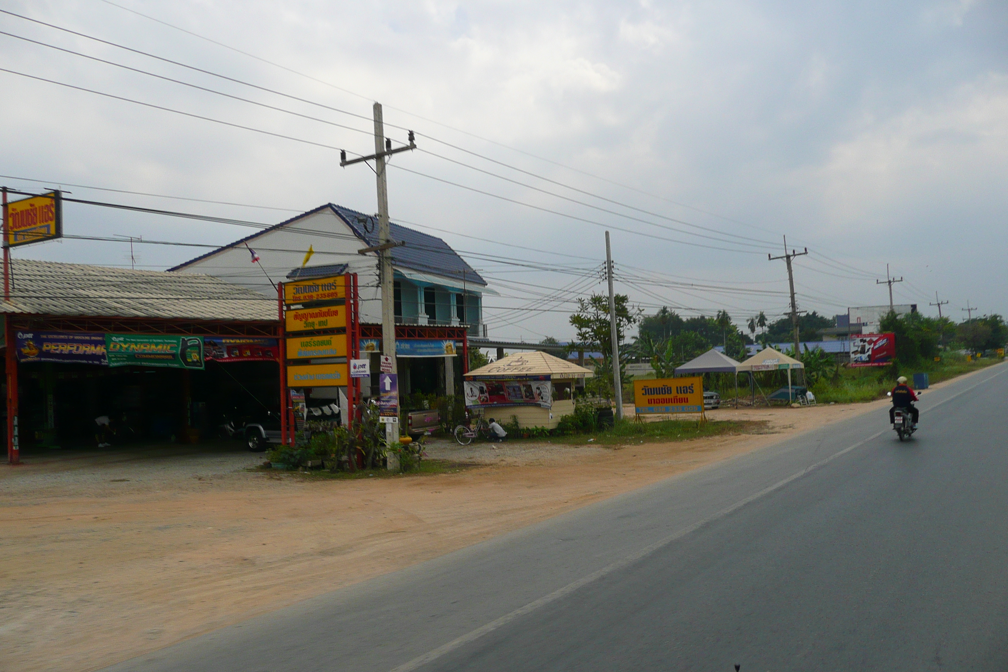 Photo Thaïlande Chonburi Sukhumvit 2008-01 85