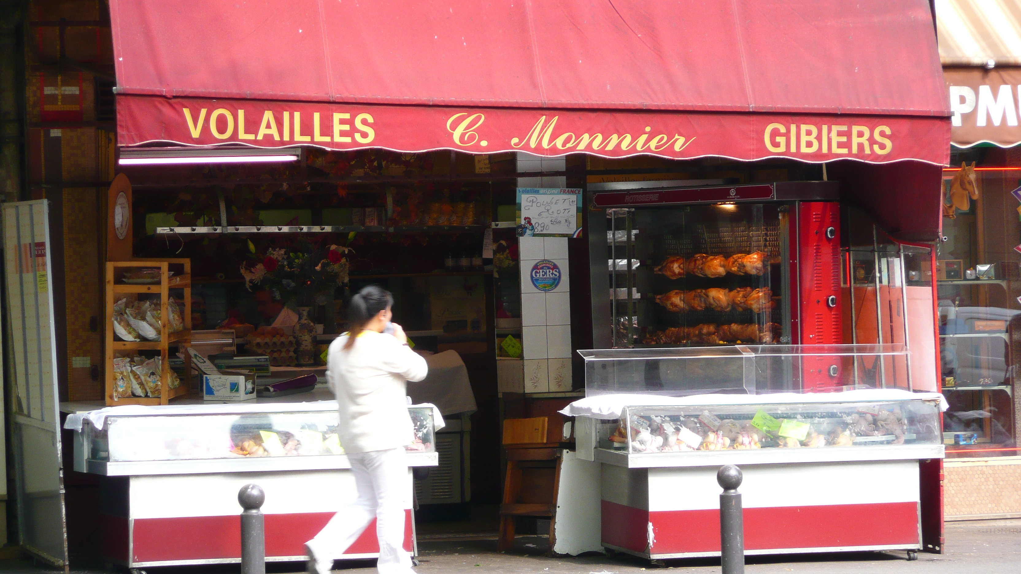 Photo France Paris Maréchaux est de Paris 2007-06 107