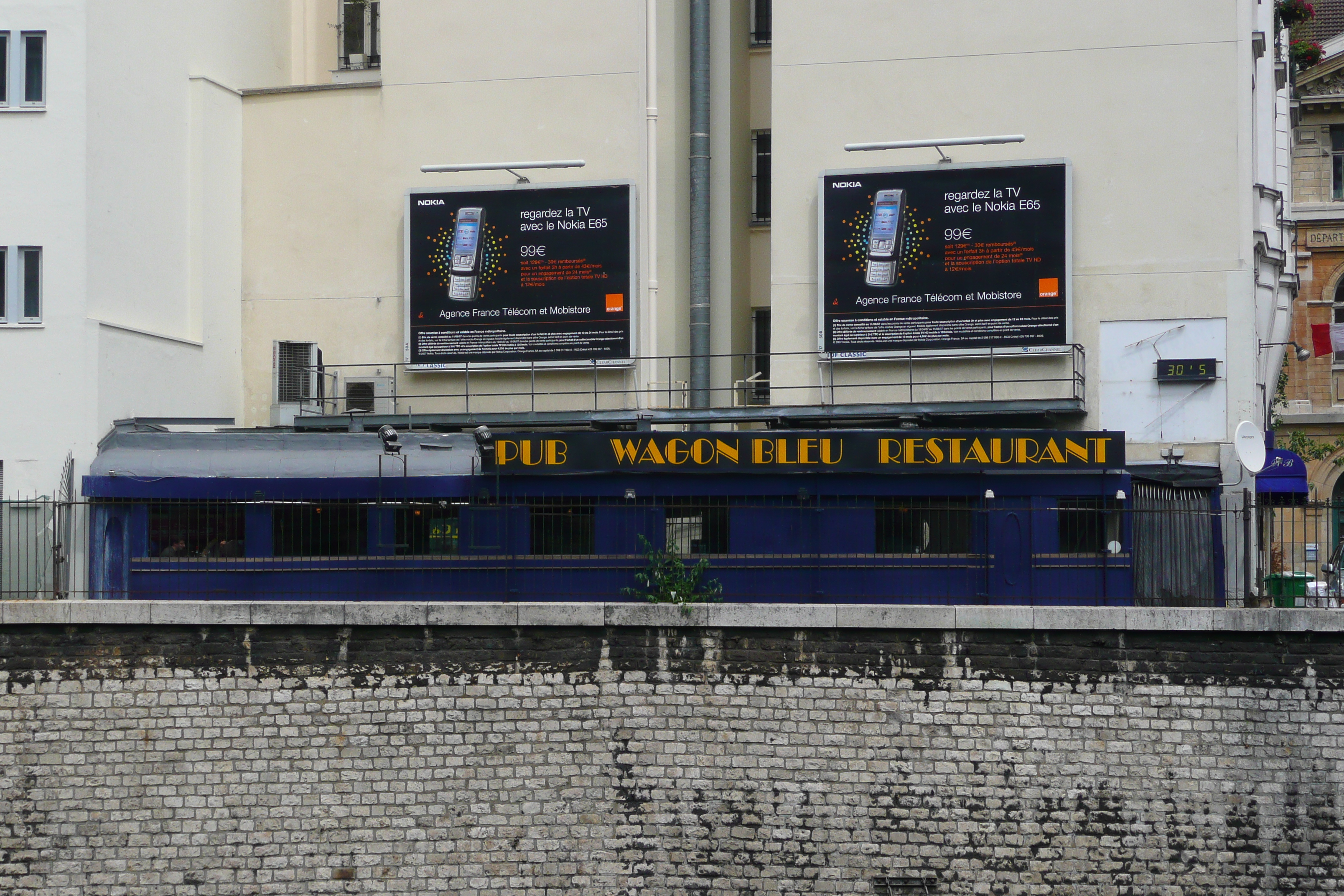 Photo France Paris Rue de Rome 2007-06 78