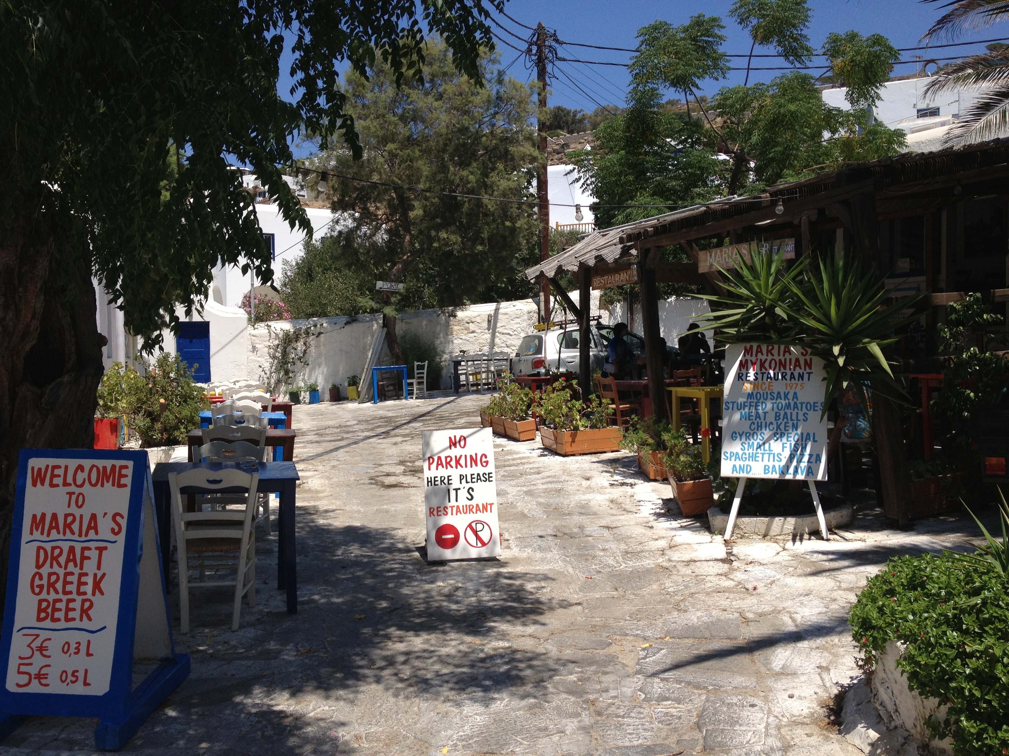 Photo Grèce Mykonos 2014-07 232