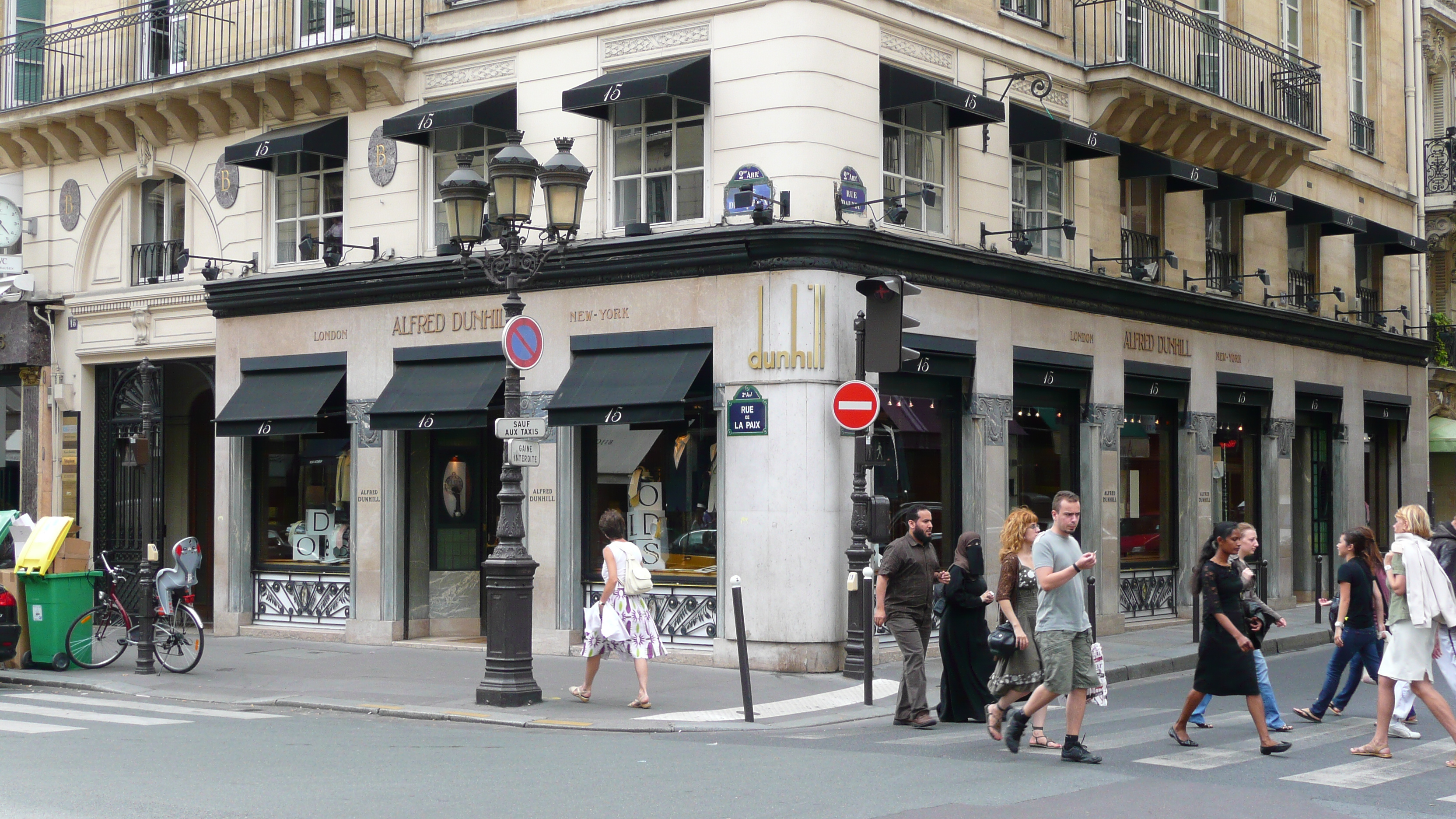Photo France Paris Rue de la Paix 2007-07 24