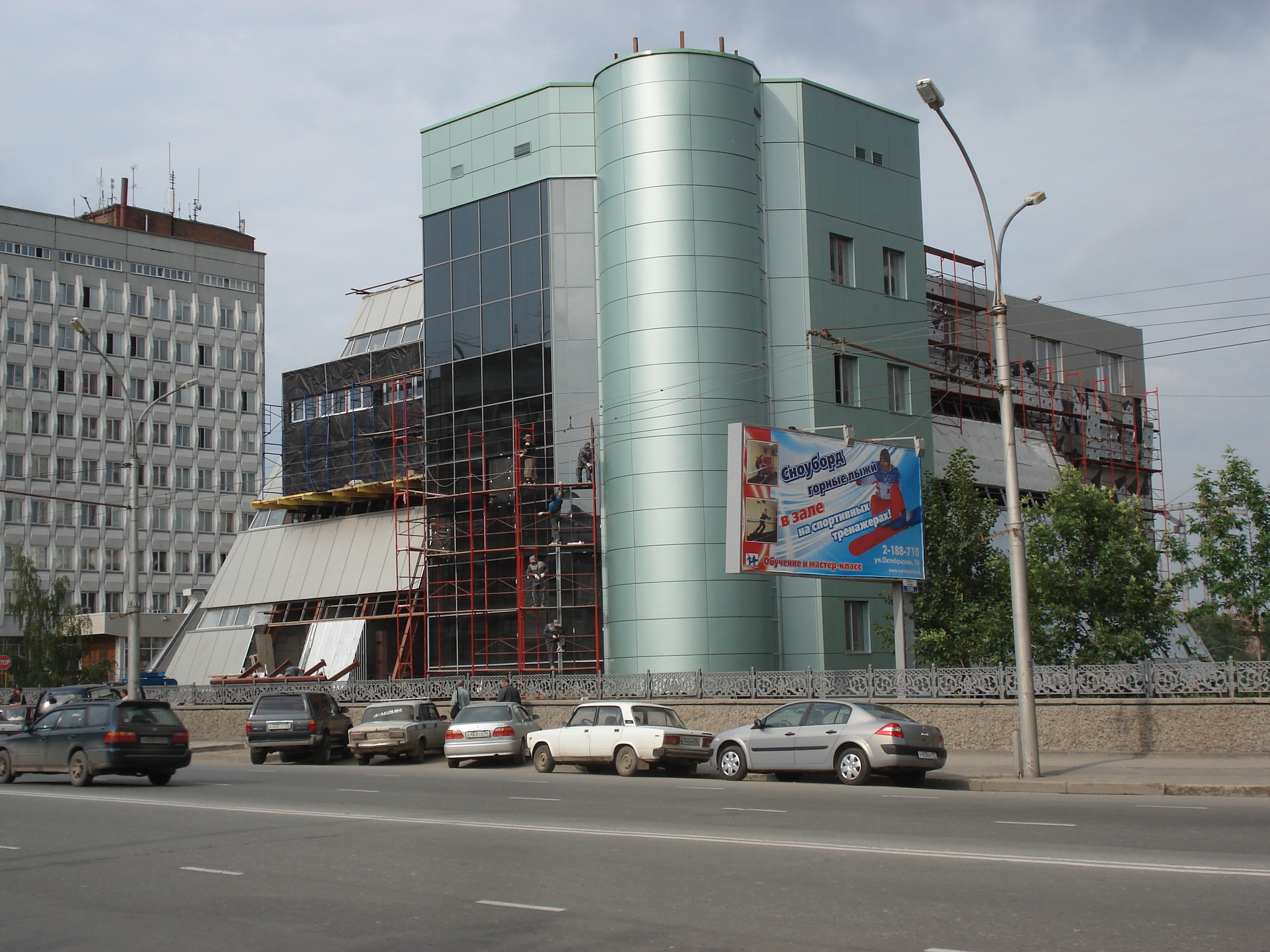 Photo Russie Novossibirsk 2006-07 97