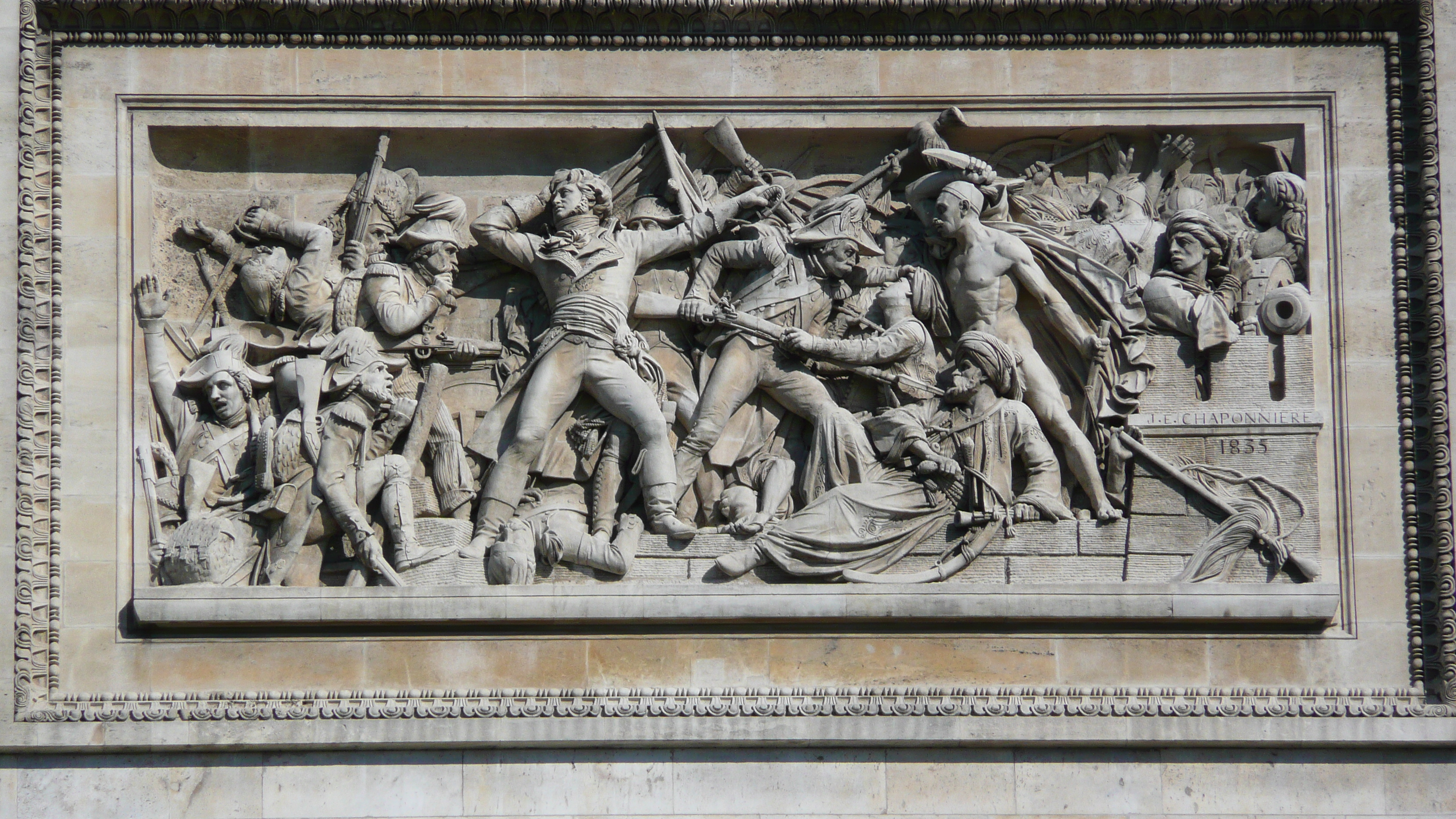 Photo France Paris Place de l'Etoile 2007-05 10