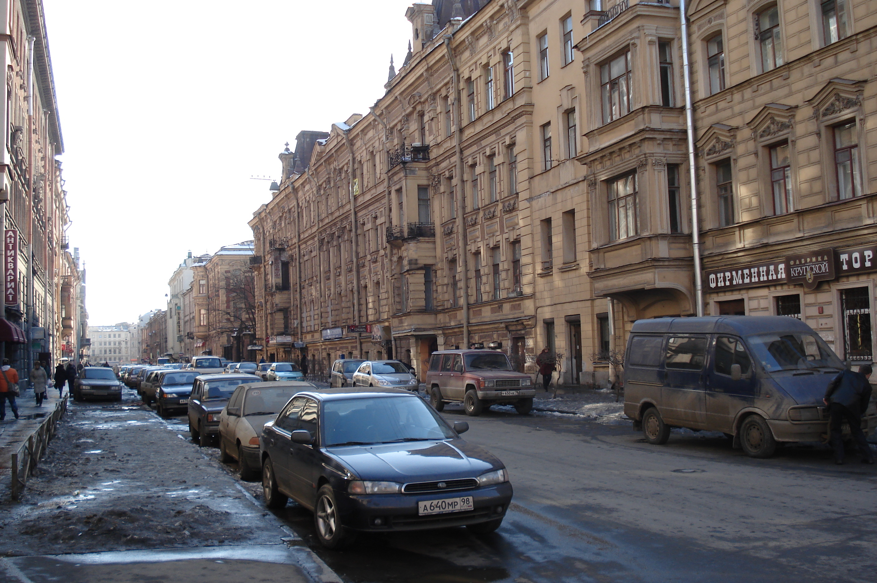 Photo Russie Saint-Pétersbourg 2006-03 112