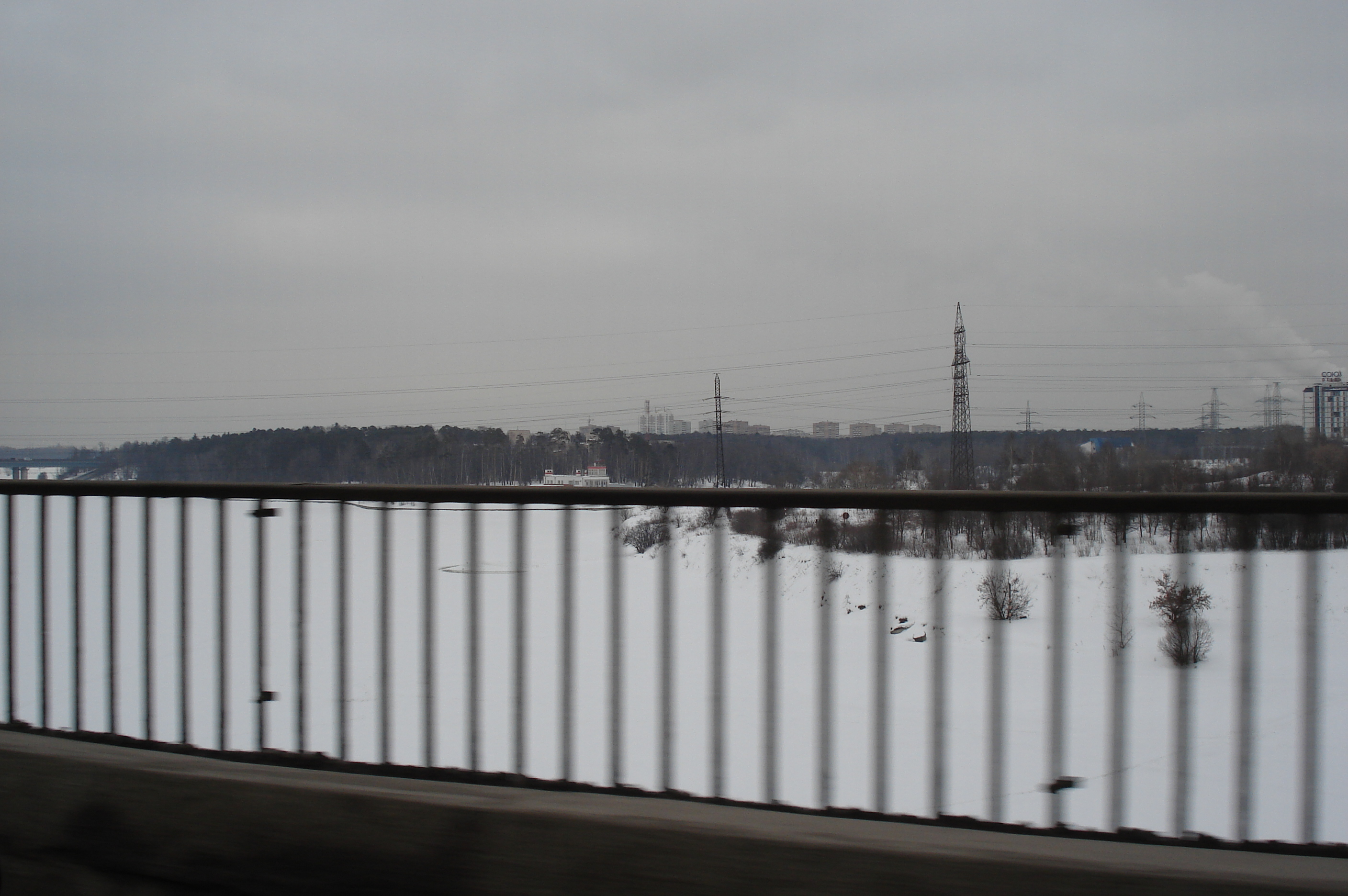 Photo Russie Moscou 2006-03 20