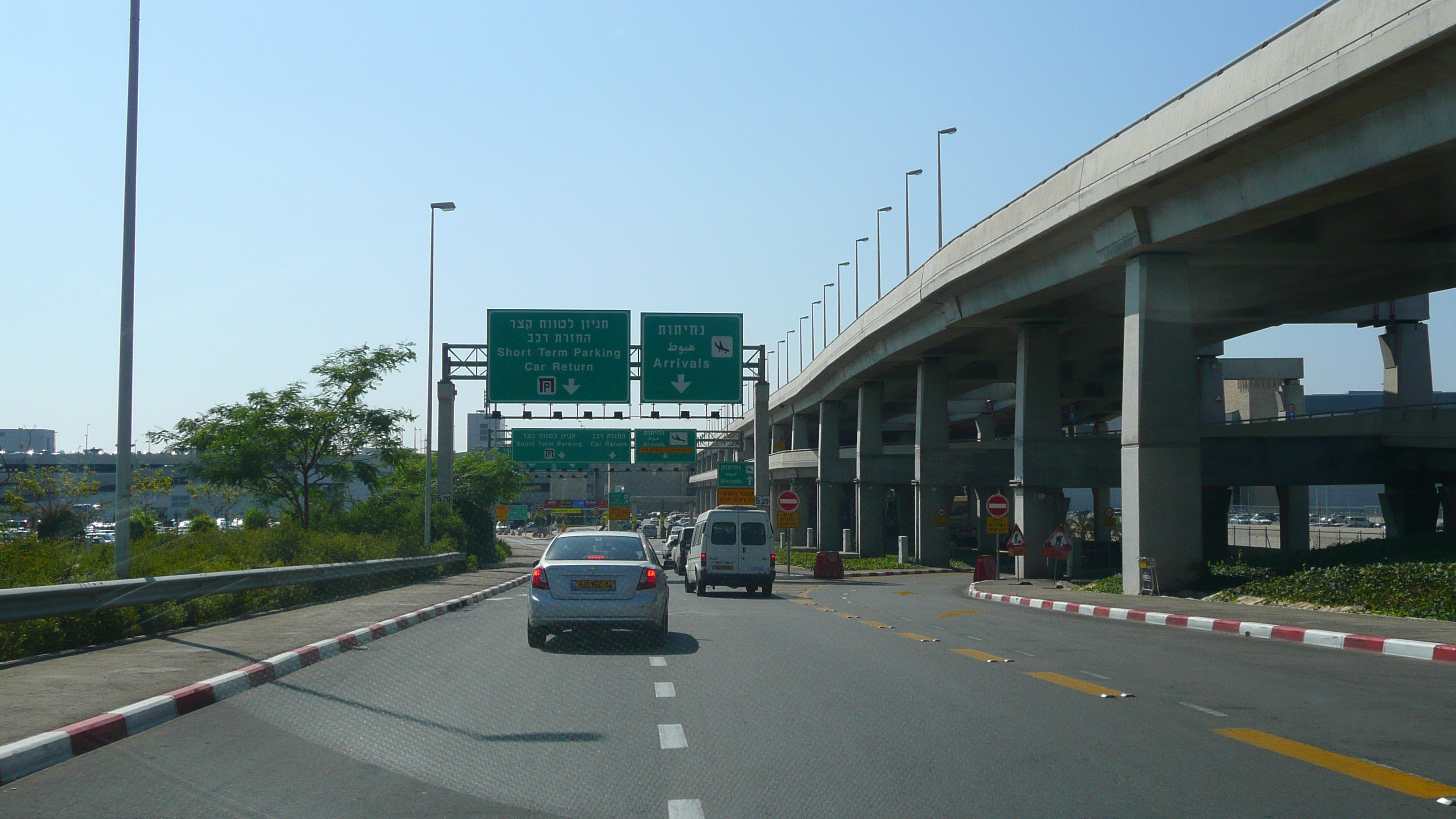 Photo Israel Aéroport Ben Gurion 2007-06 10