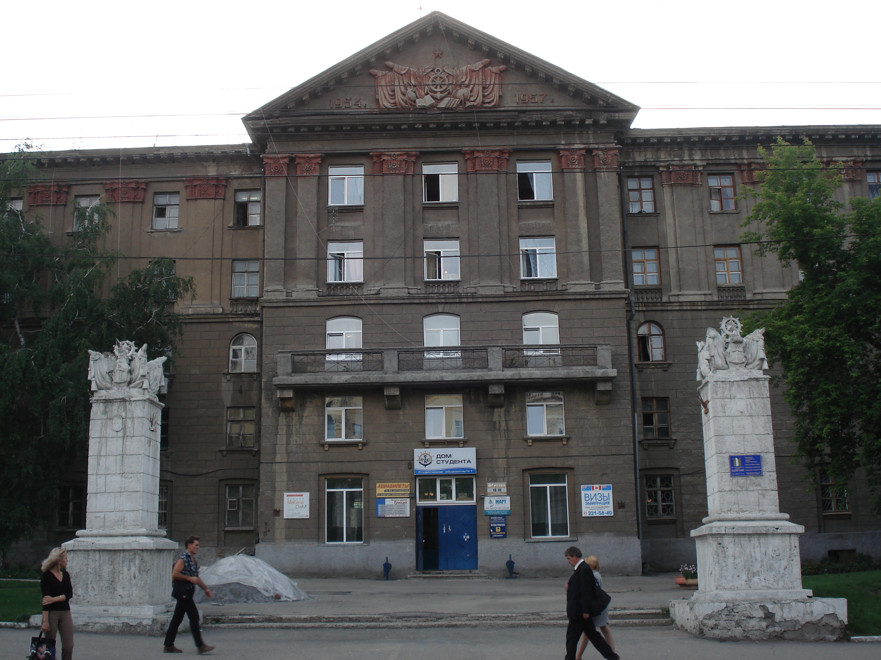 Photo Russie Novossibirsk 2006-07 74