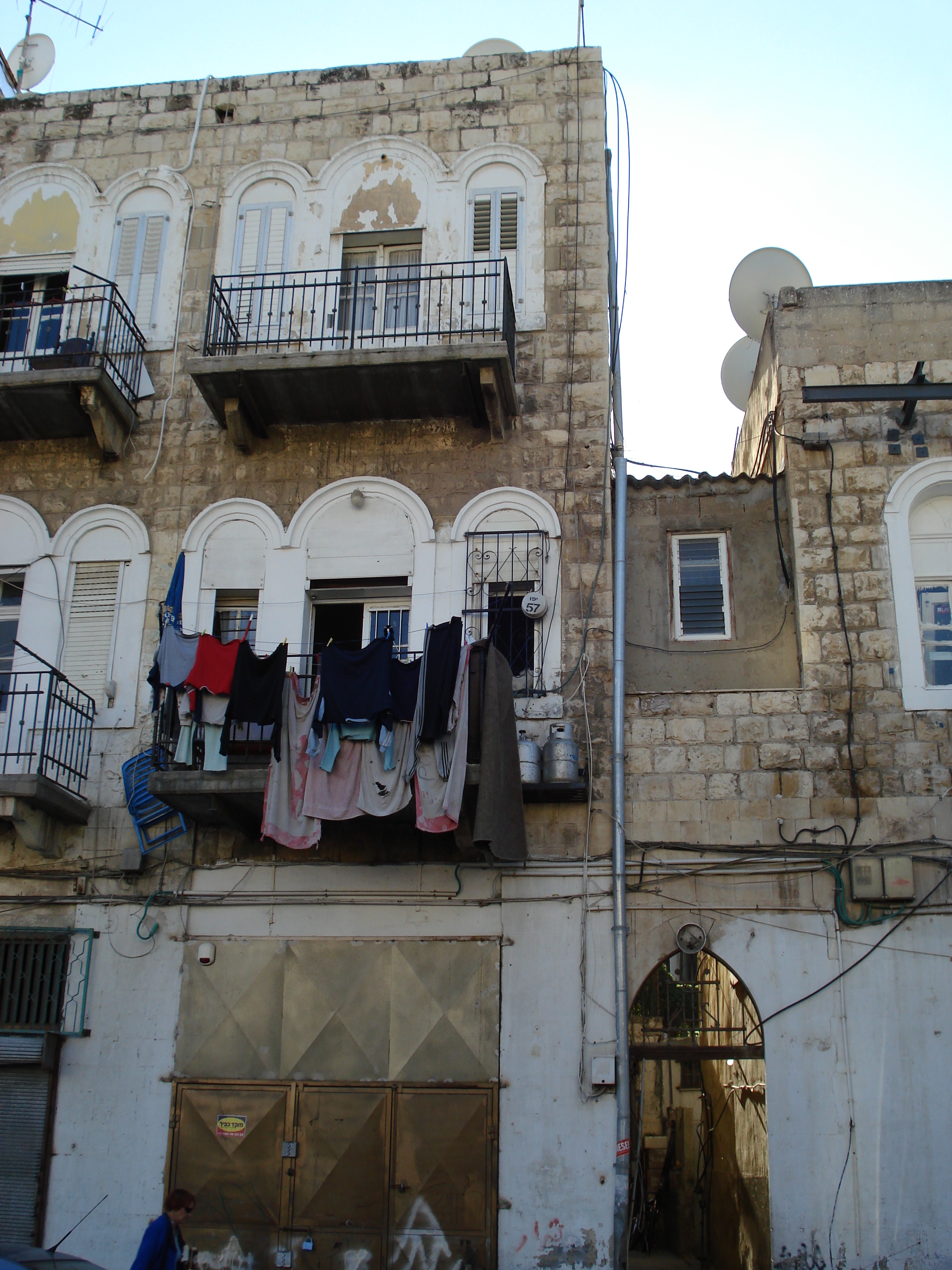 Photo Israel Haifa 2006-12 128