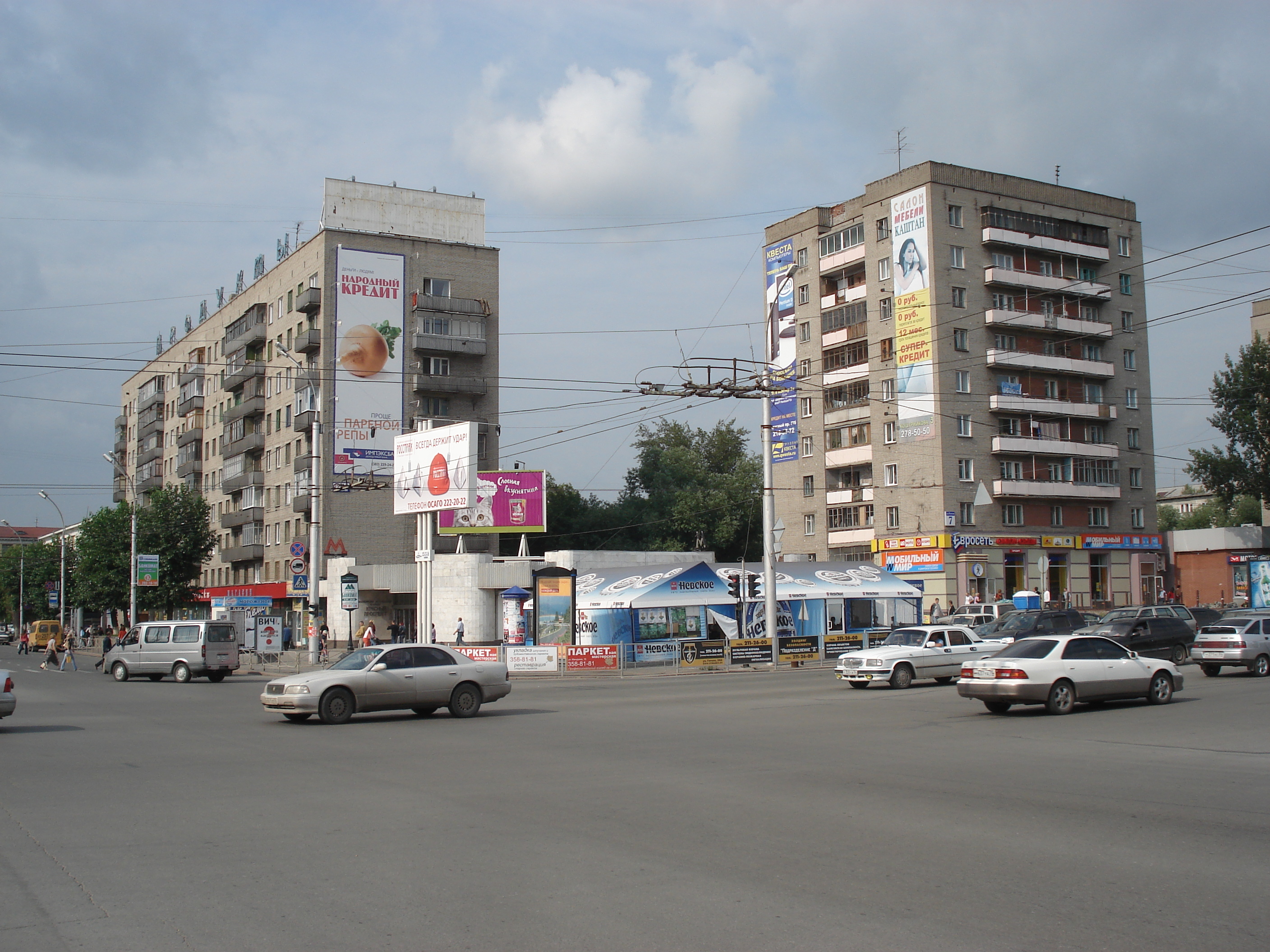 Photo Russie Novossibirsk 2006-07 104