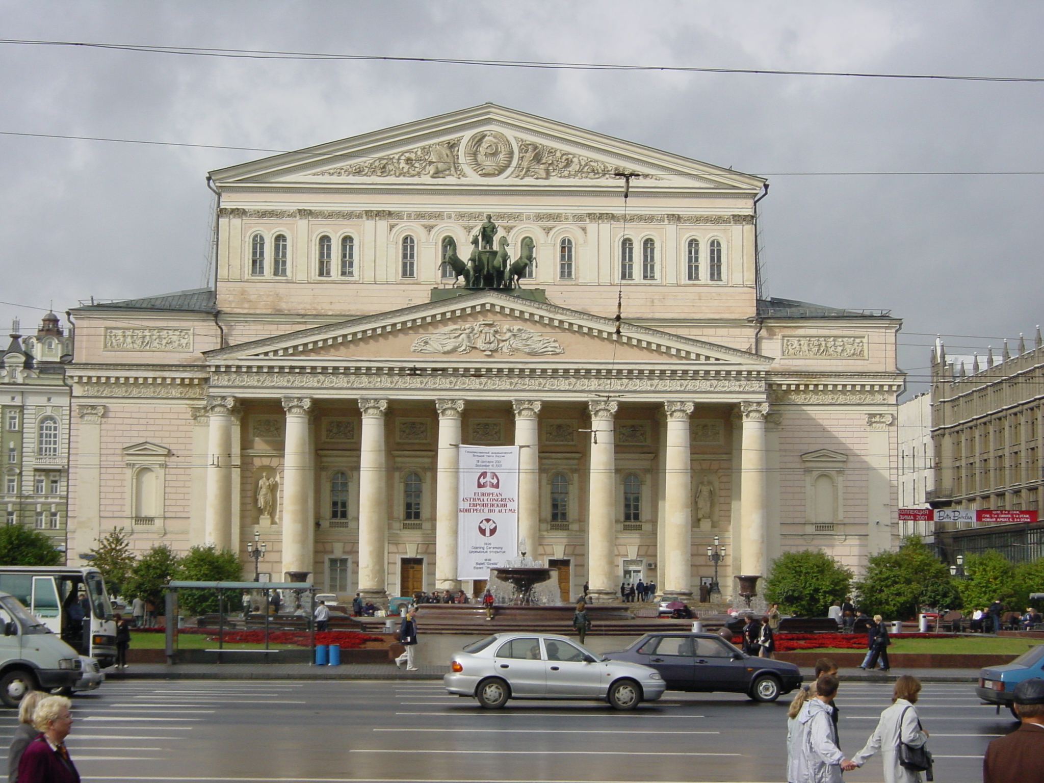 Photo Russie Moscou 2001-09 63