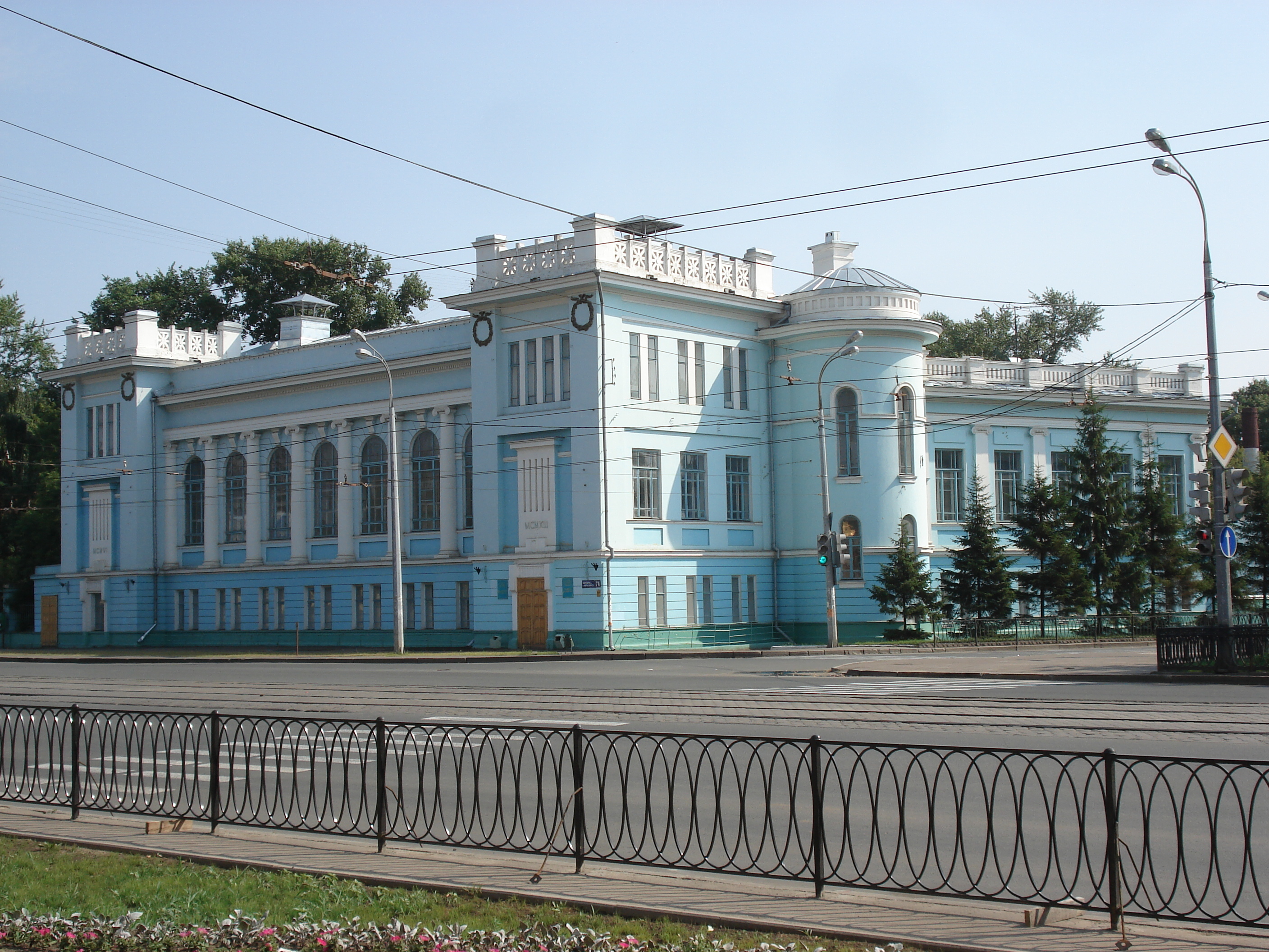 Photo Russie Kazan 2006-07 157