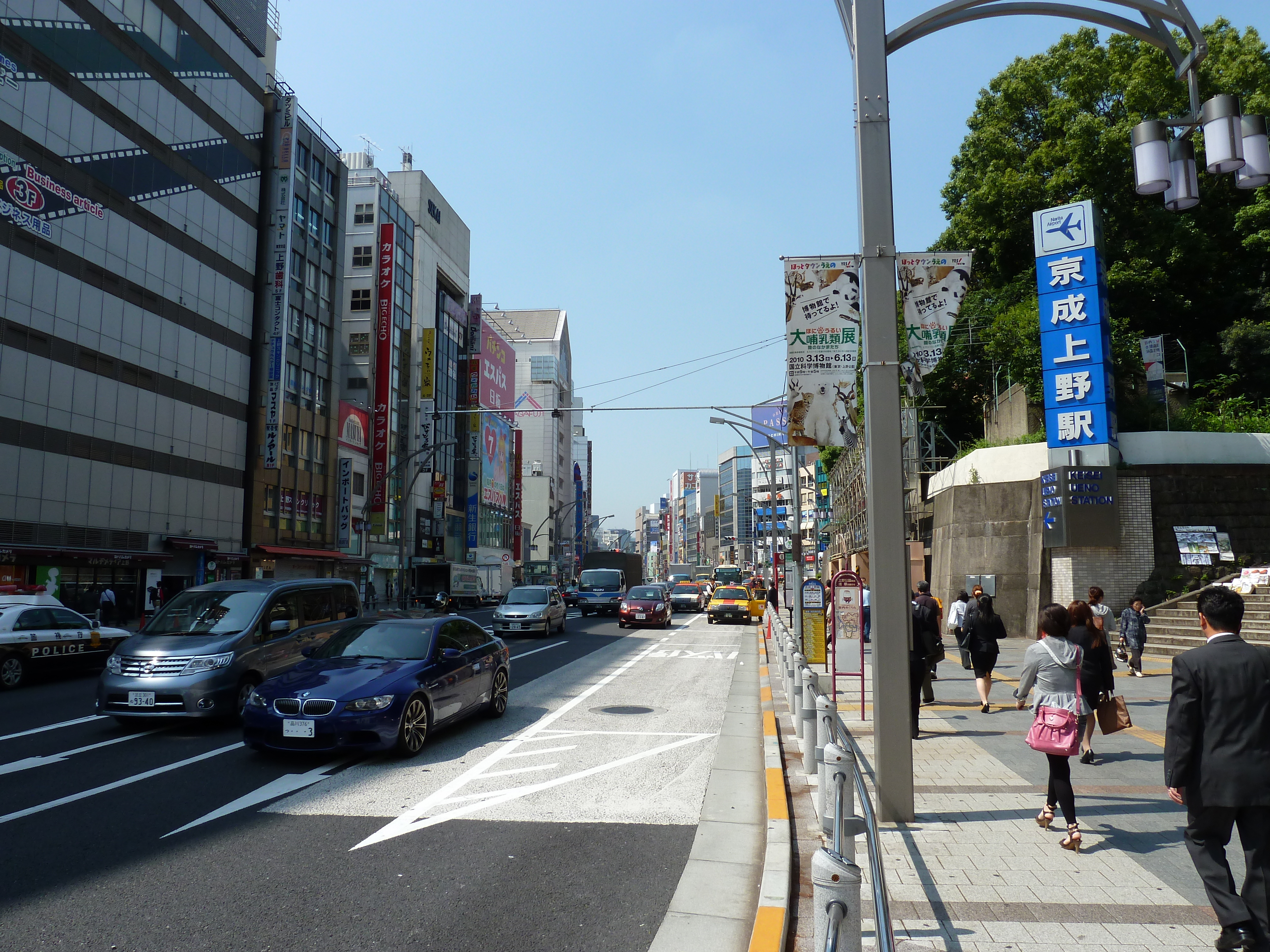 Photo Japon Tokyo Ueno 2010-06 32