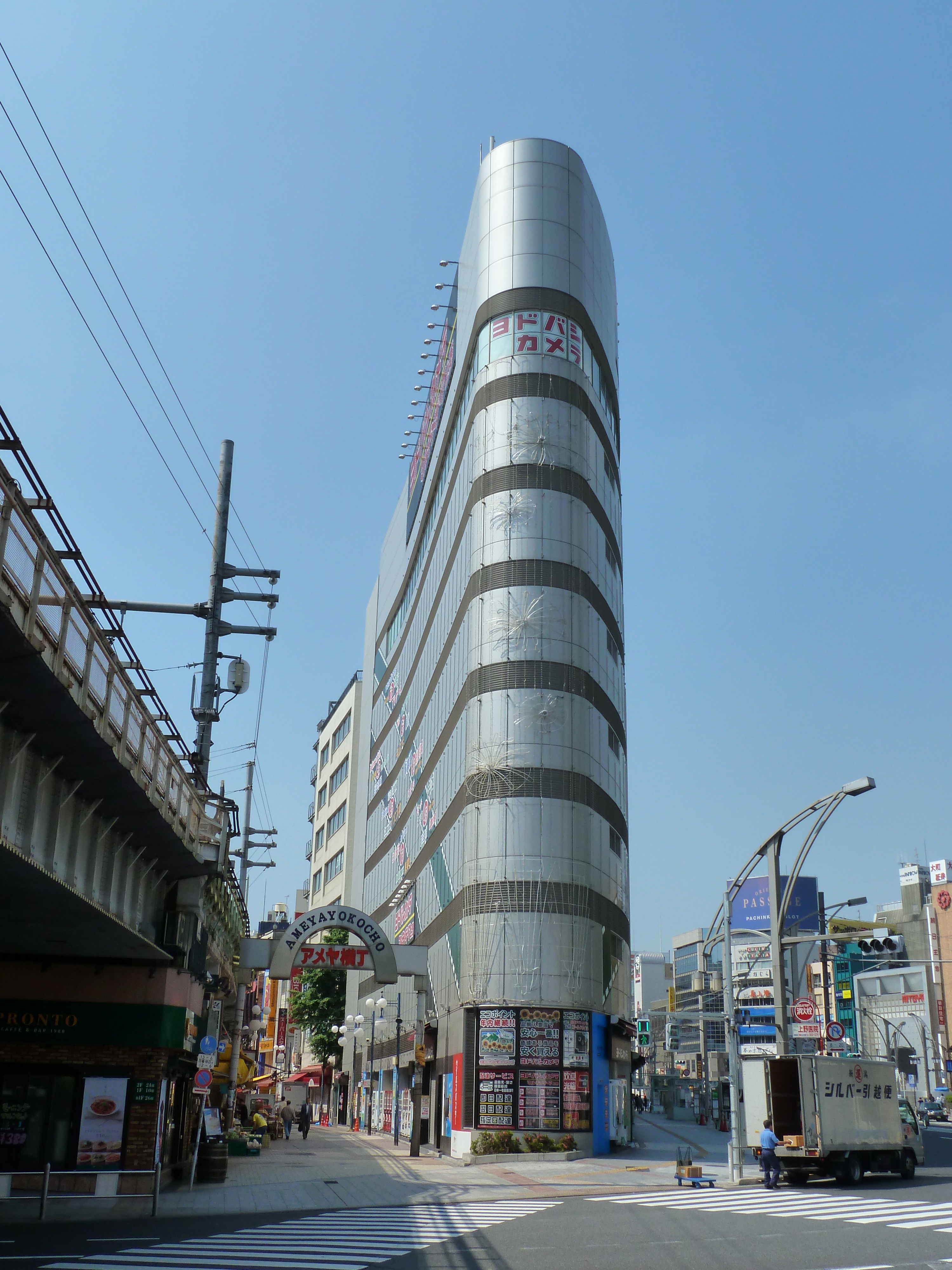 Photo Japon Tokyo Ueno 2010-06 21