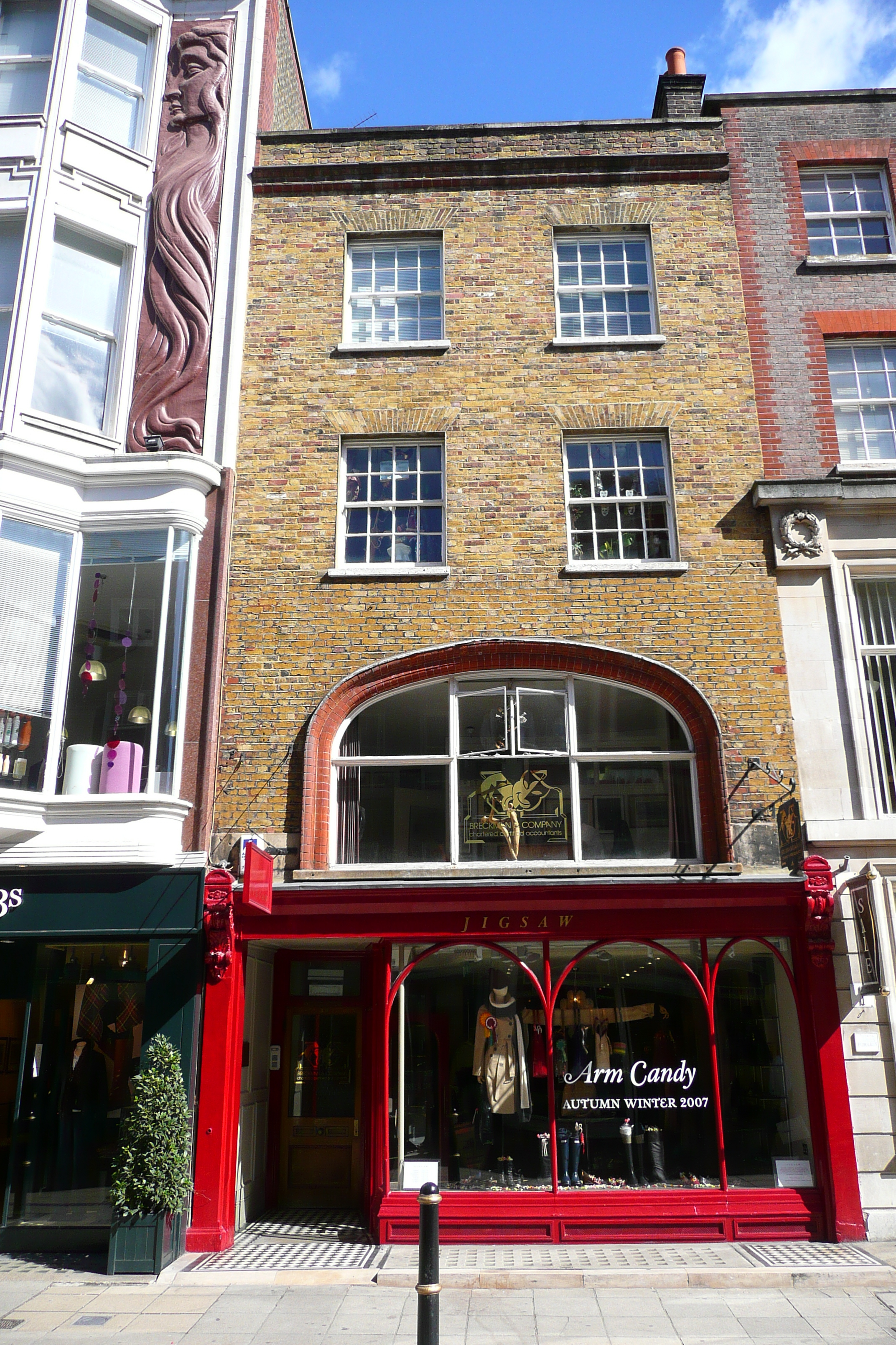 Photo Royaume-Uni Londres Rue South Molton 2007-09 12