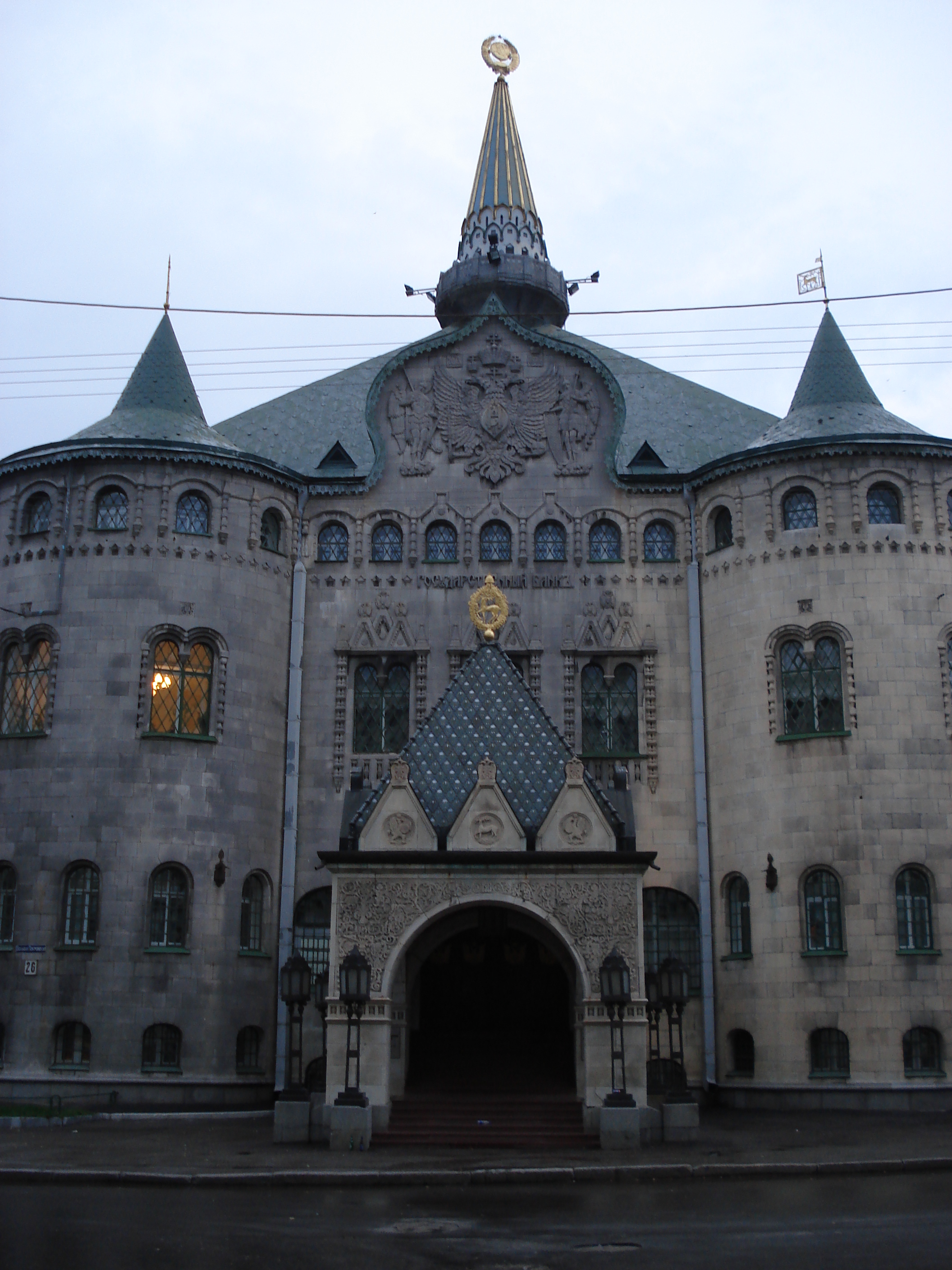 Photo Russie Nijni Novgorod 2006-07 93