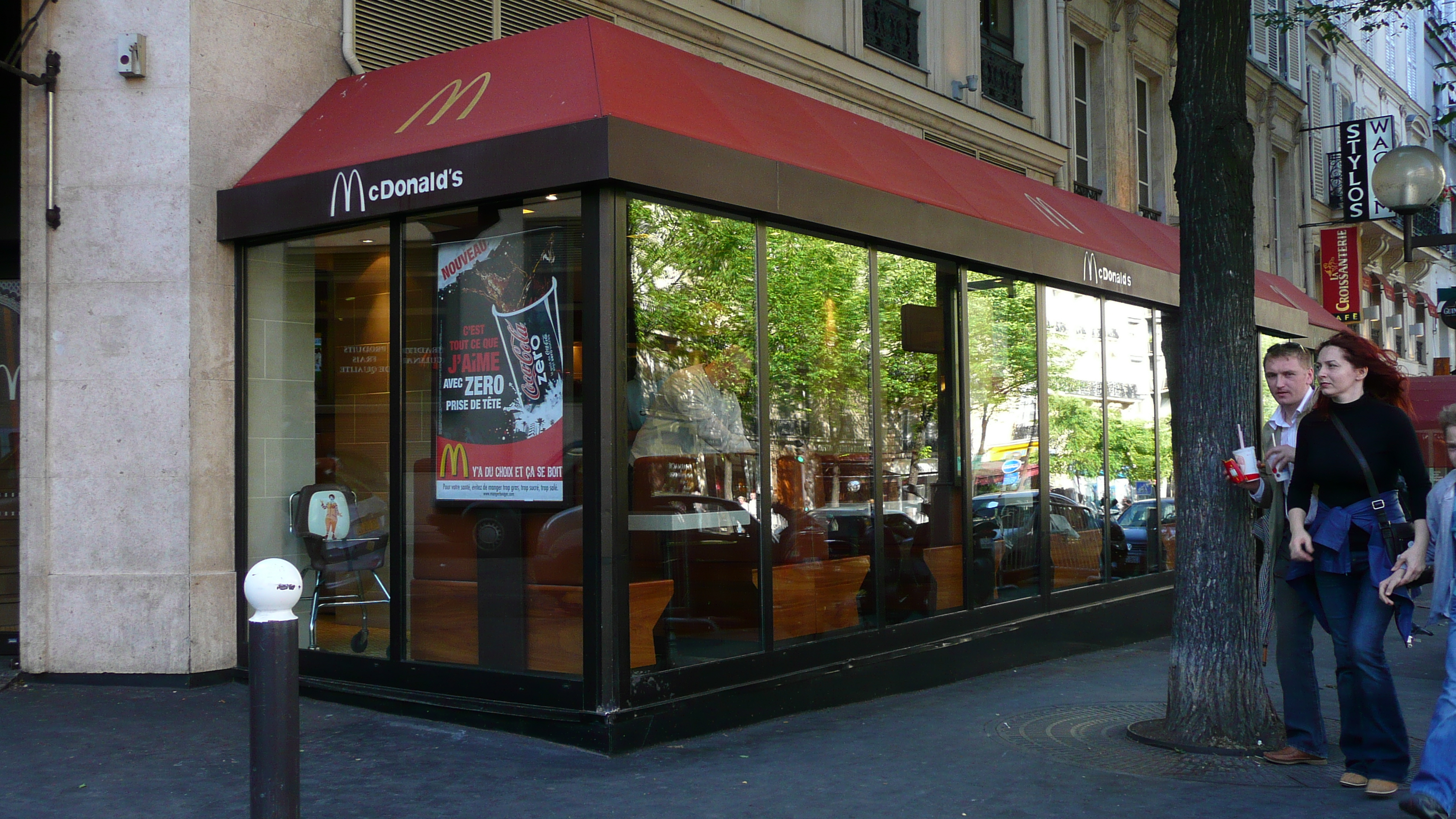 Photo France Paris 17eme Arrondissement Avenue de Wagram 2007-05 3