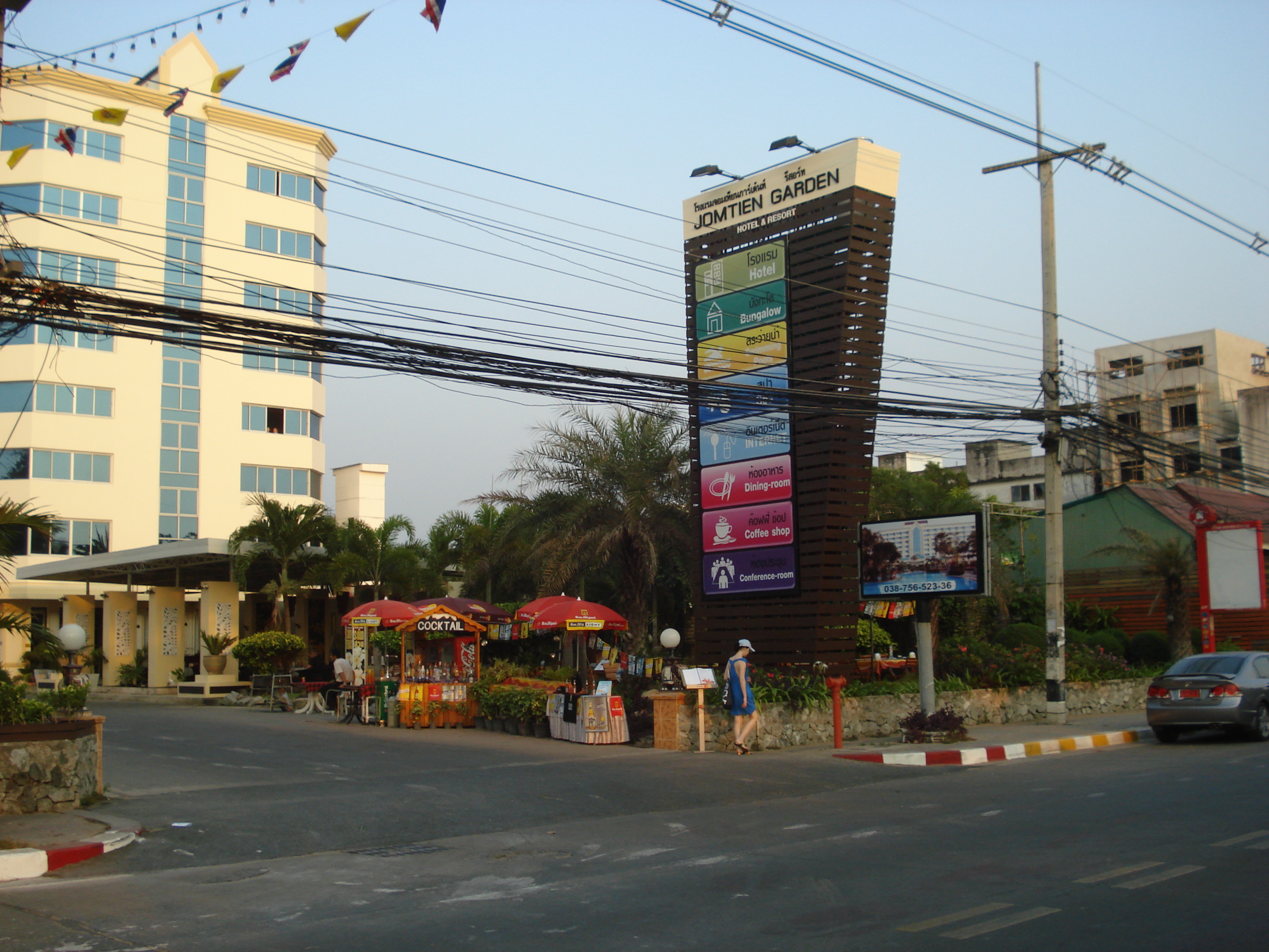 Photo Thaïlande Jomtien Jomtien Sainueng 2008-01 35