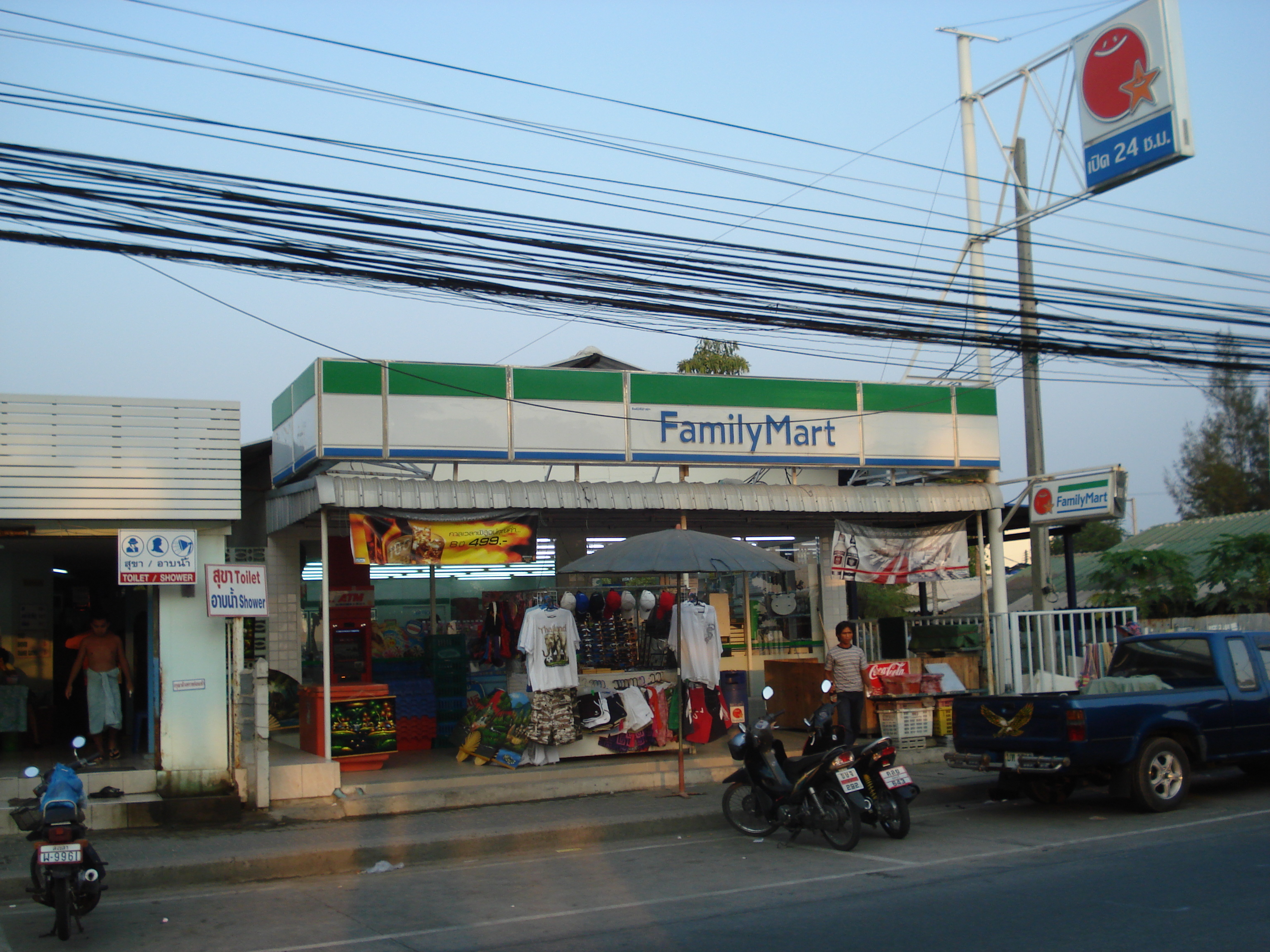 Photo Thaïlande Jomtien Jomtien Sainueng 2008-01 12