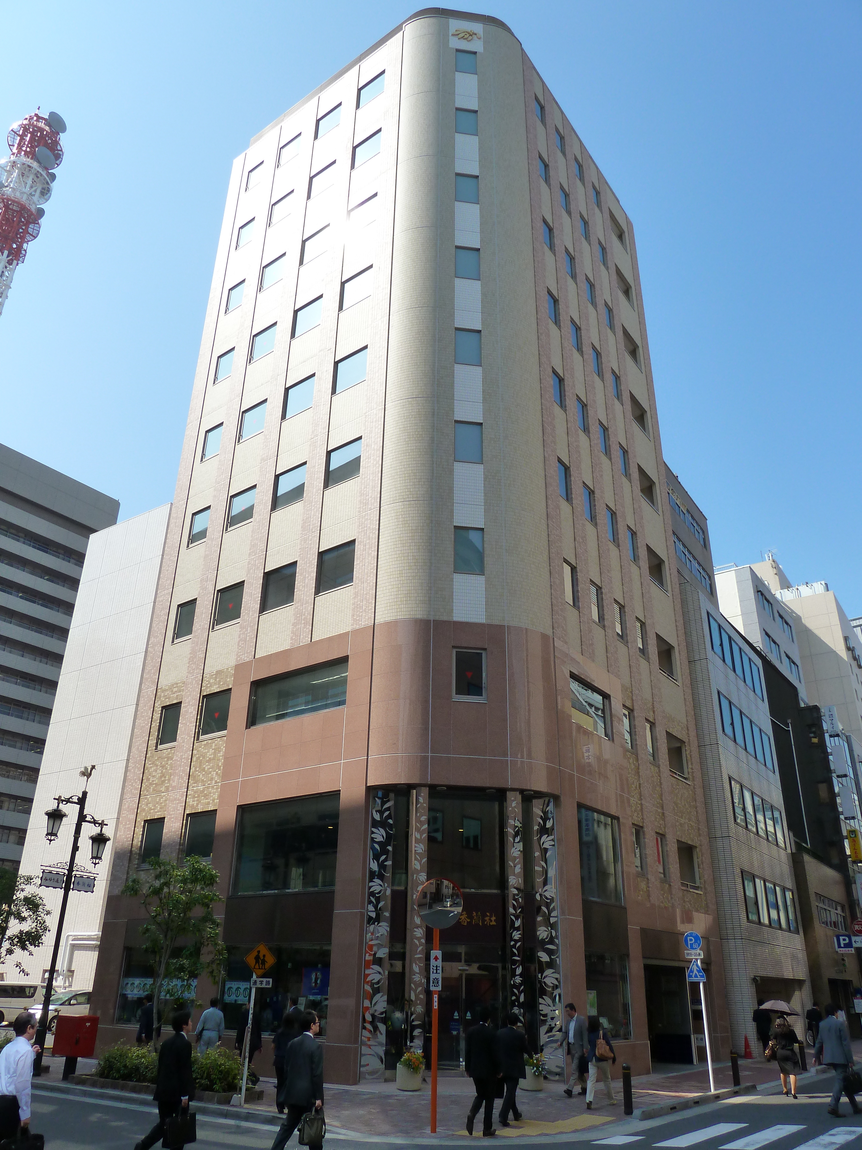 Photo Japon Tokyo Ginza 2010-06 34