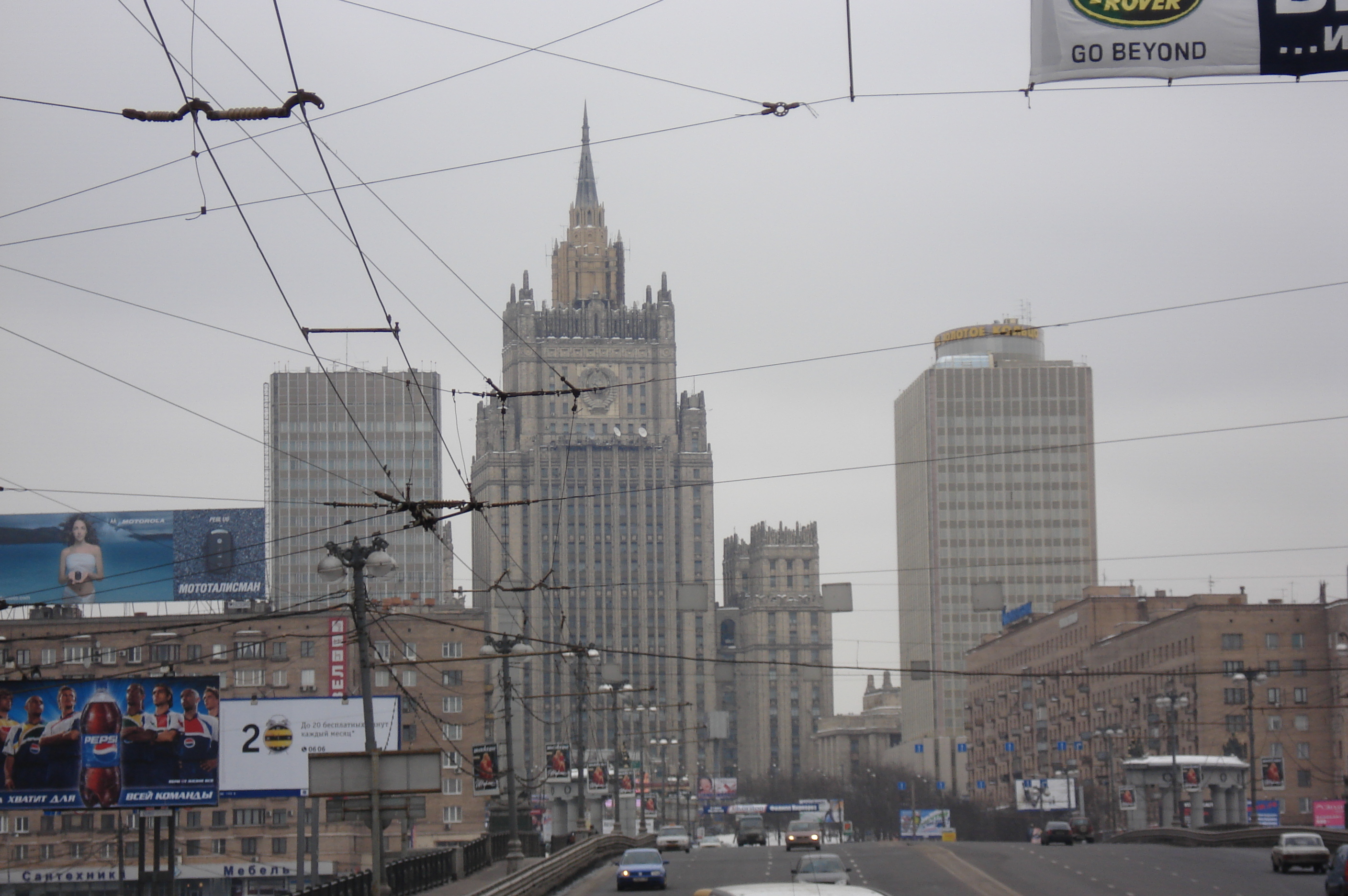 Photo Russie Moscou 2006-03 50