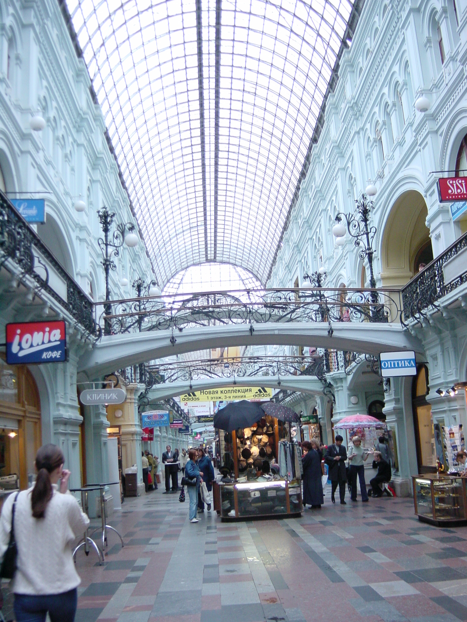 Photo Russie Moscou 2001-09 126