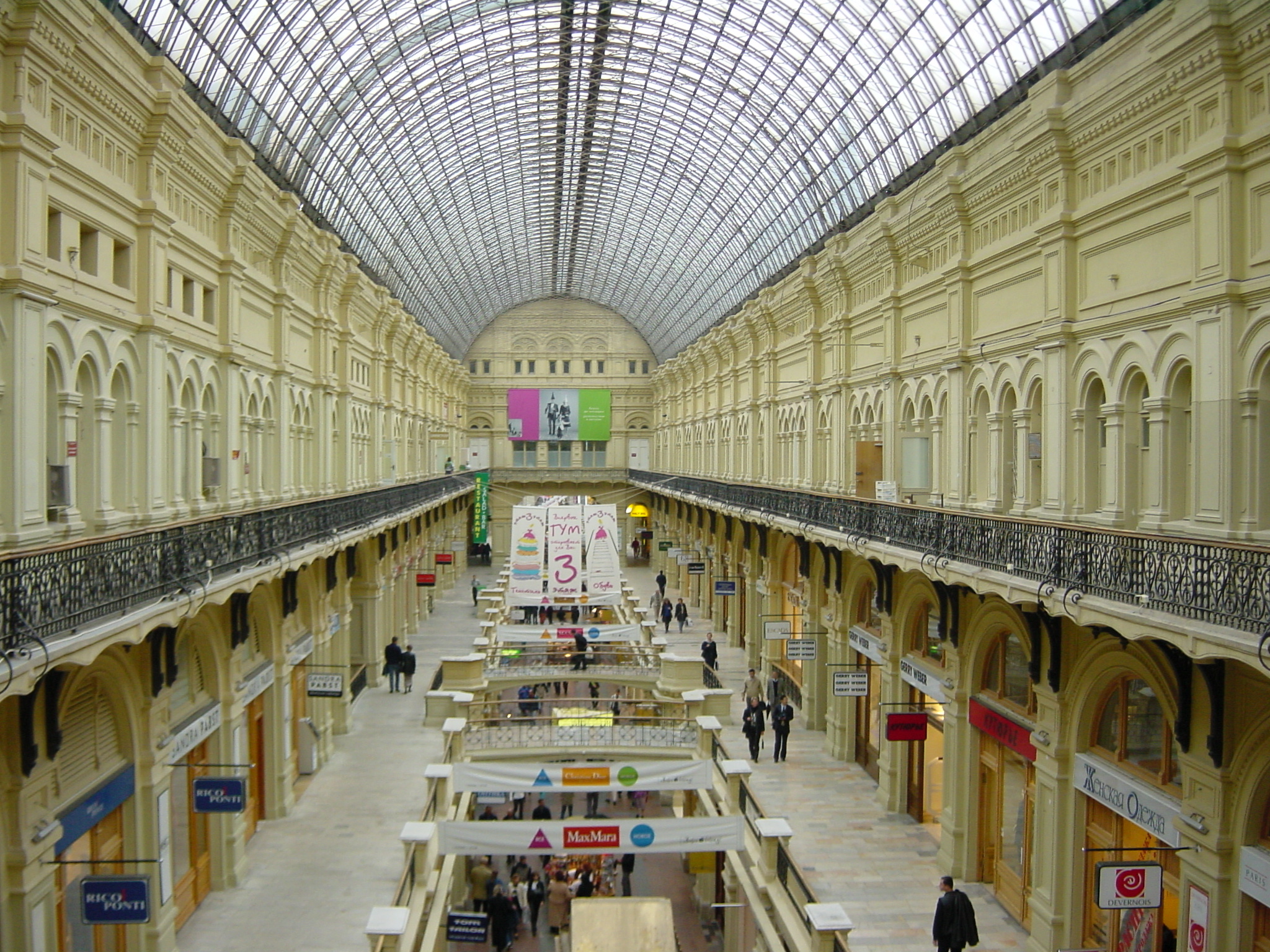 Photo Russie Moscou 2001-09 135