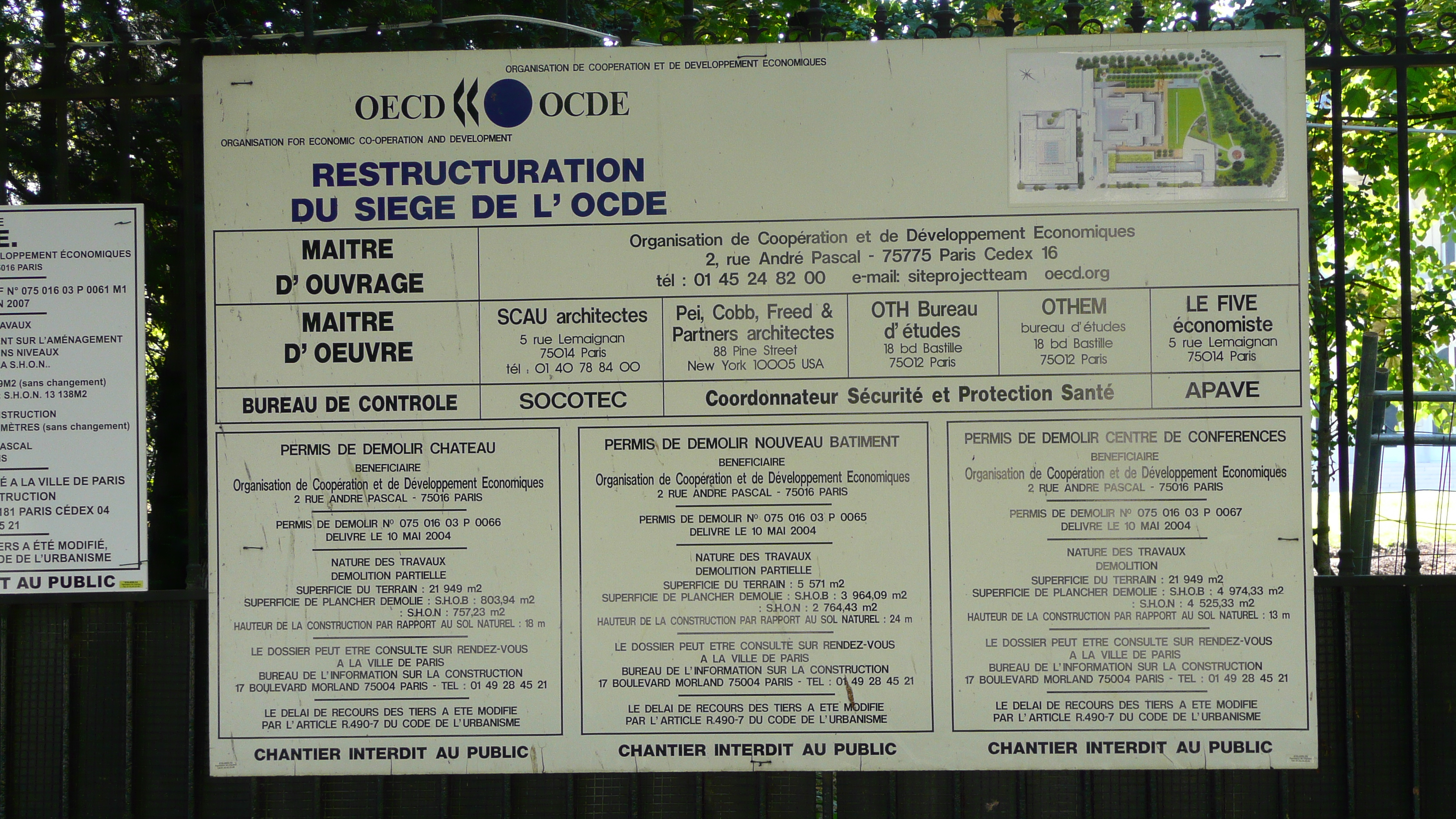 Photo France Paris Porte de la Muette 2007-08 3