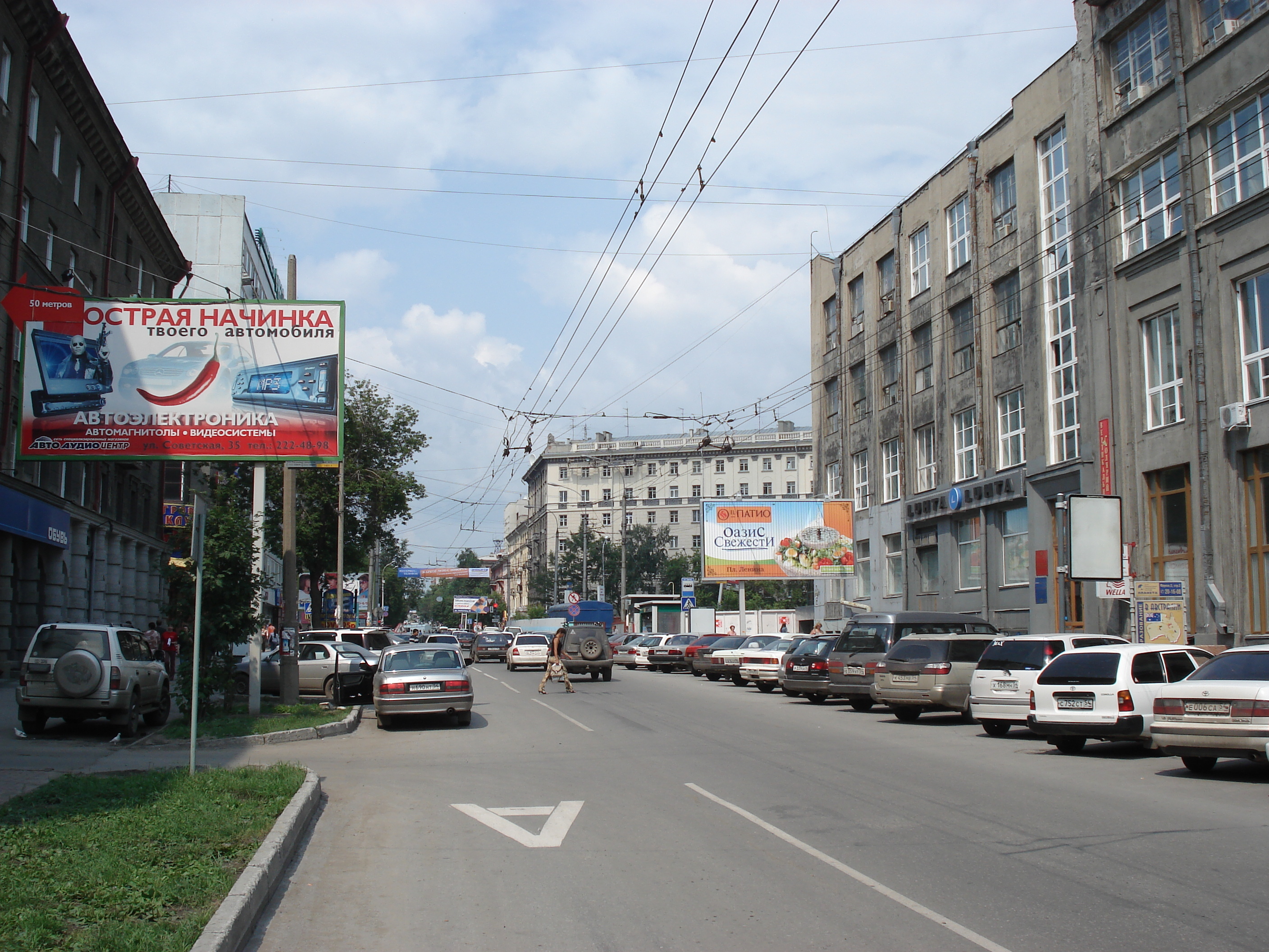 Photo Russie Novossibirsk 2006-07 132