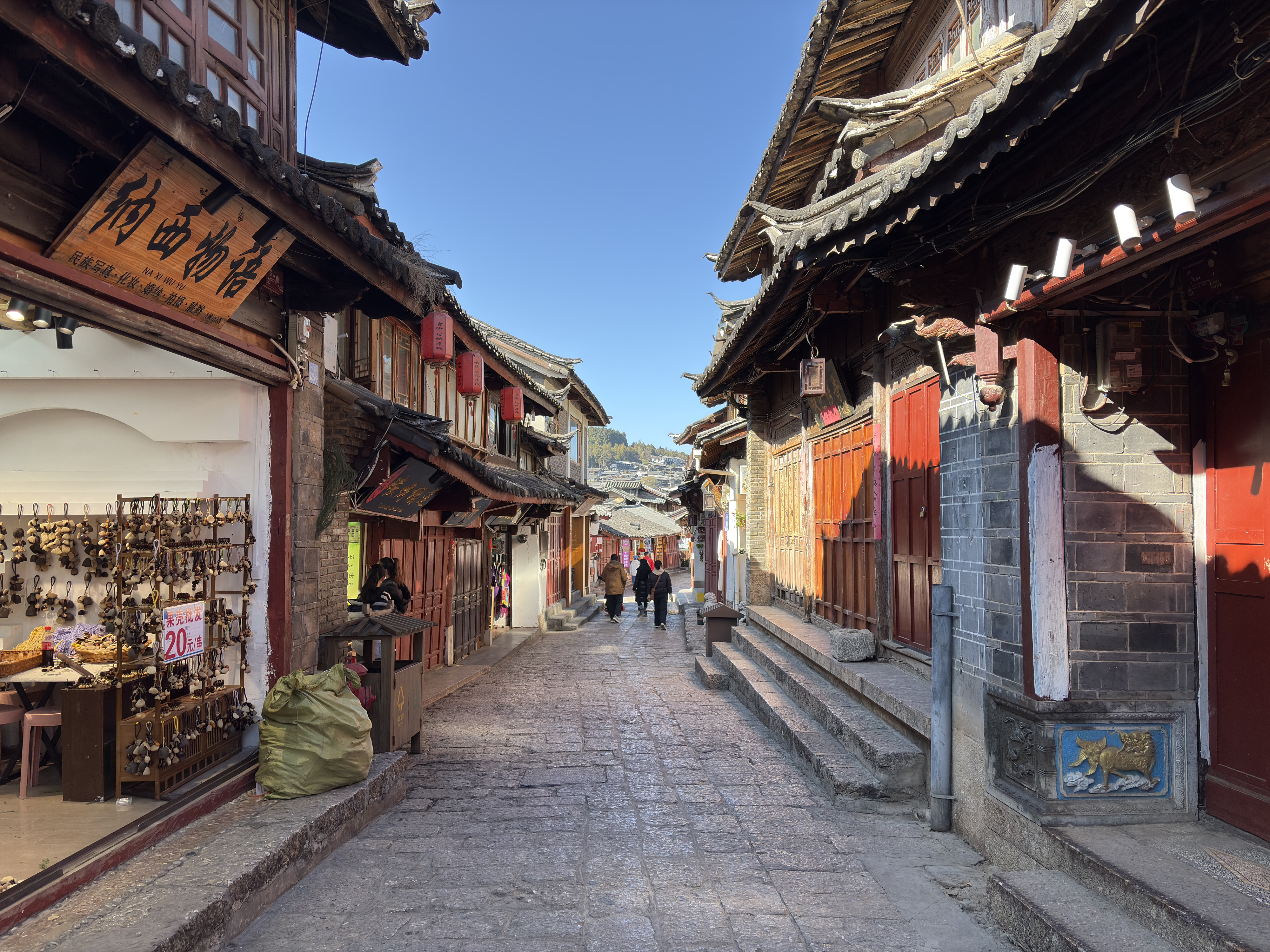 Photo Chine Lijiang 2026-01 744