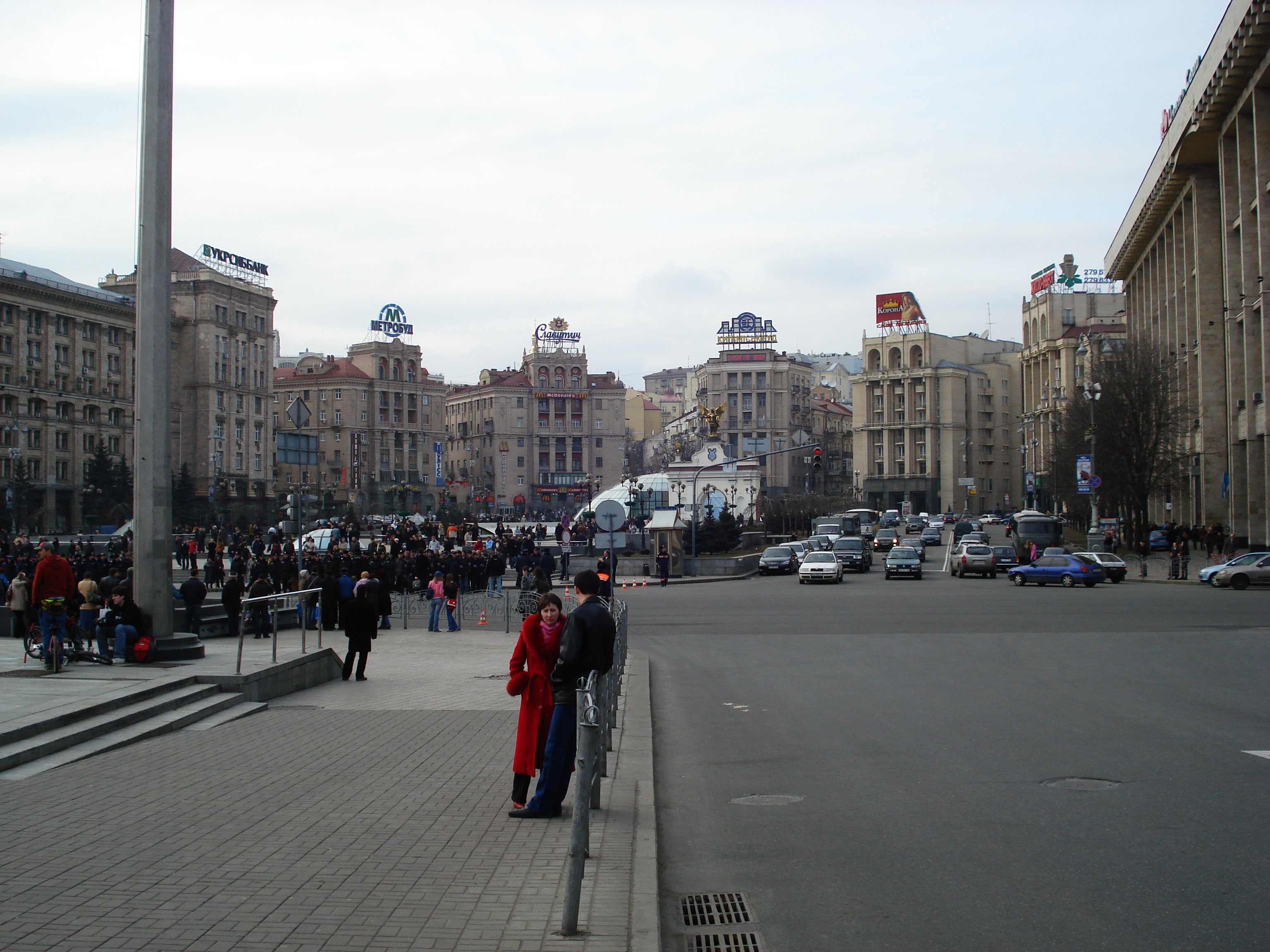 Photo Ukraine Kiev Rue Kreschatyk 2007-03 68