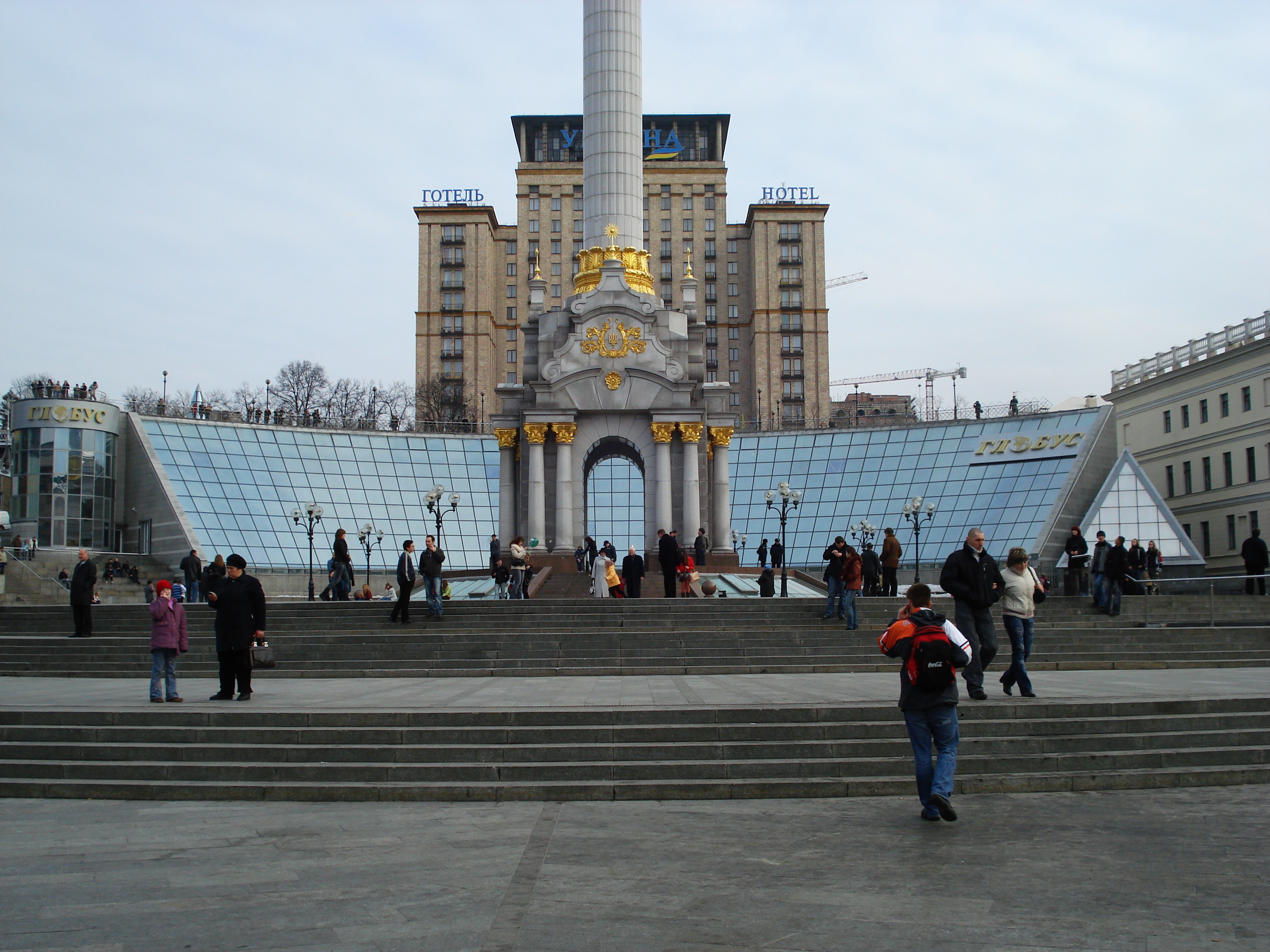 Photo Ukraine Kiev Rue Kreschatyk 2007-03 52