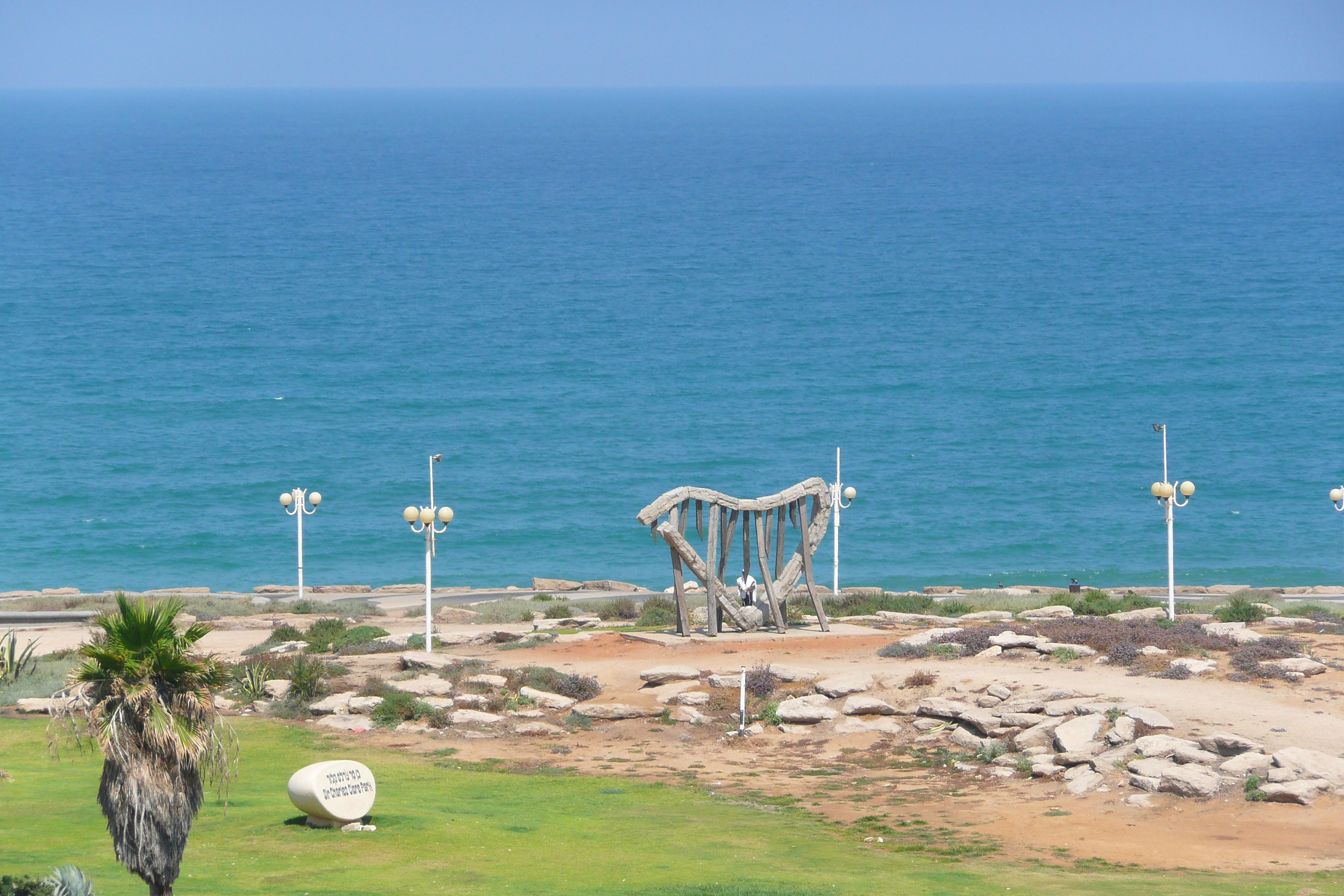 Photo Israel Tel Aviv Hotel David Intercontinental 2007-06 15