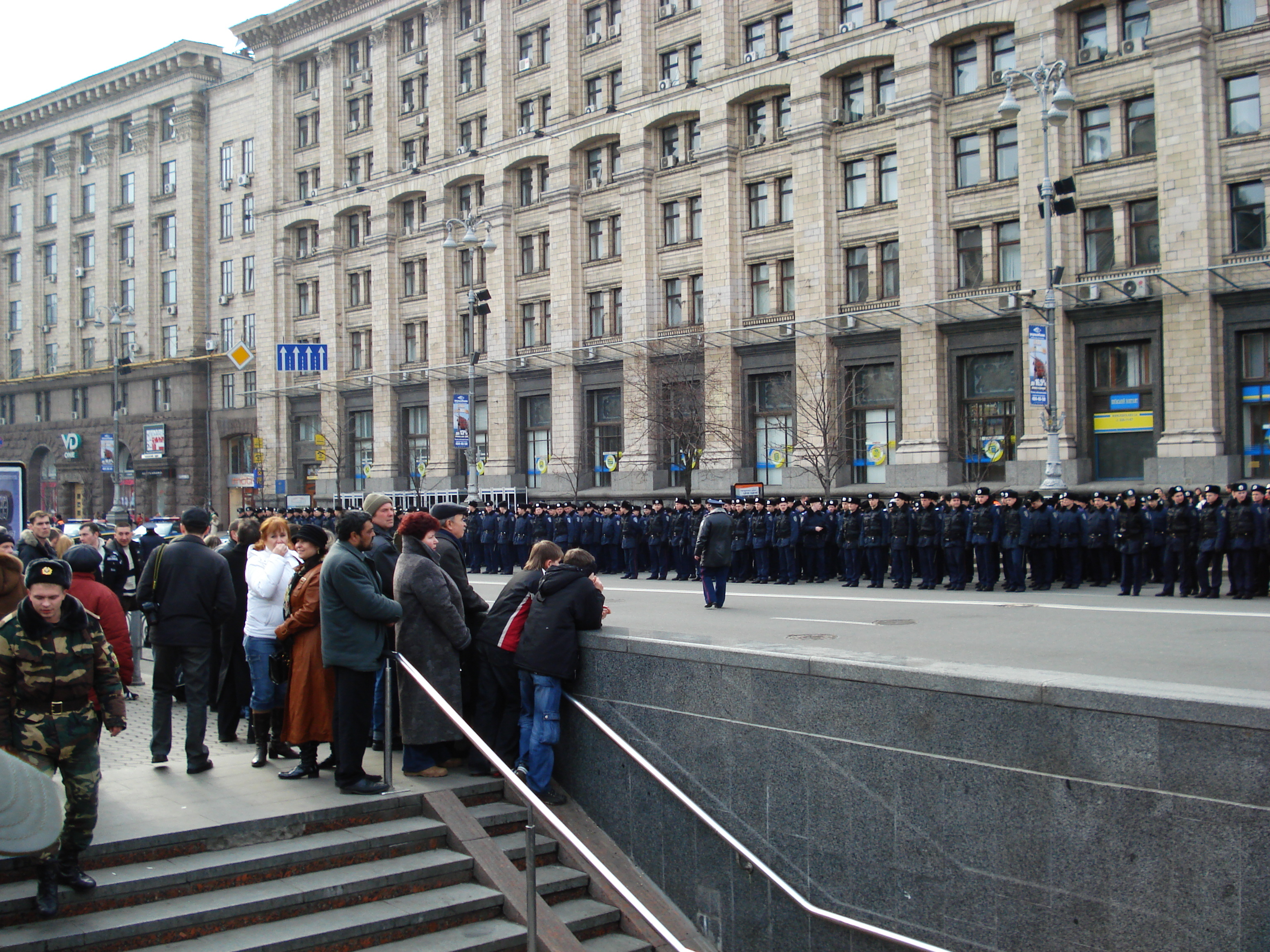 Photo Ukraine Kiev Rue Kreschatyk 2007-03 58