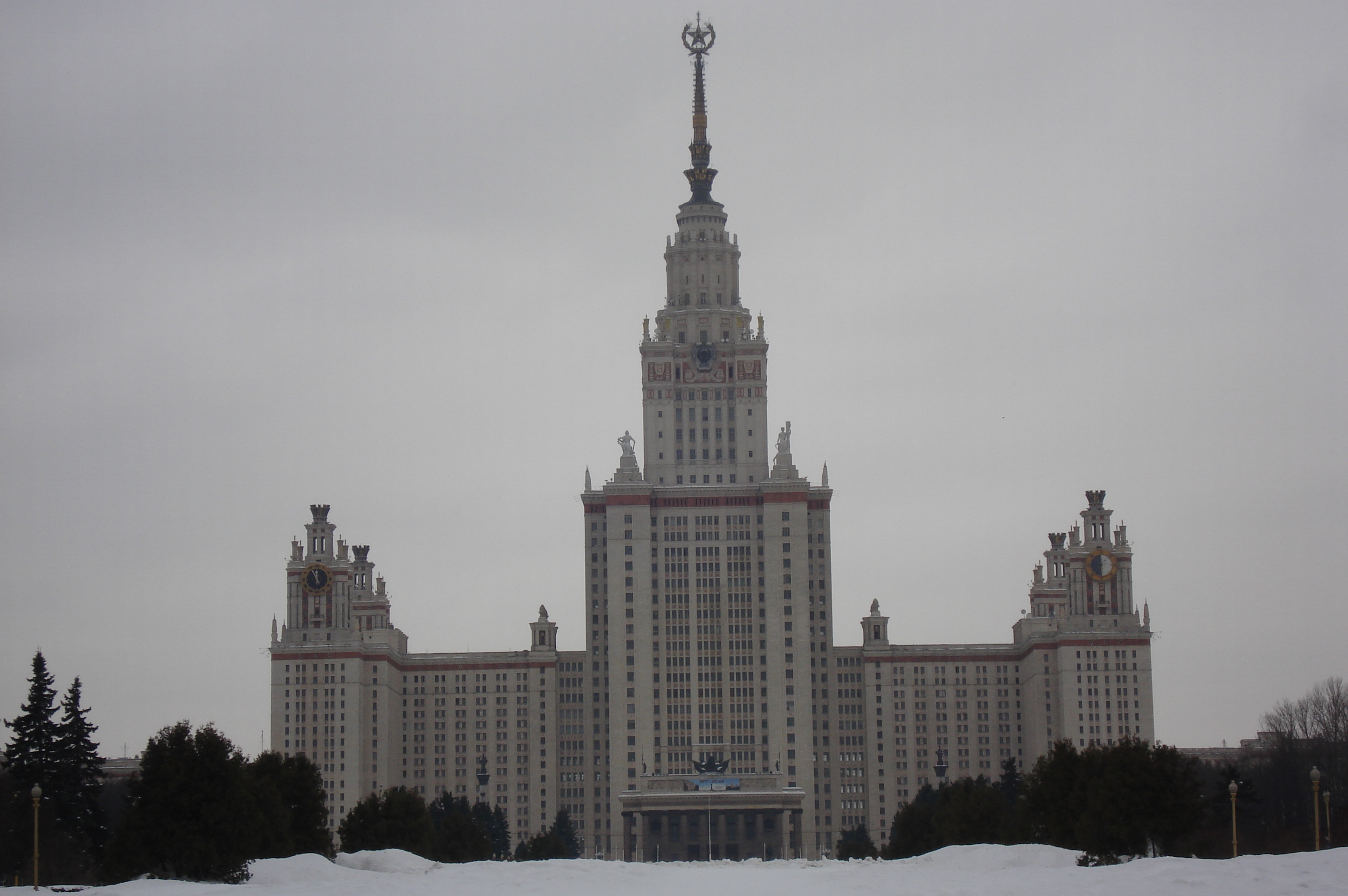 Photo Russie Moscou Université de Moscou 2006-03 21