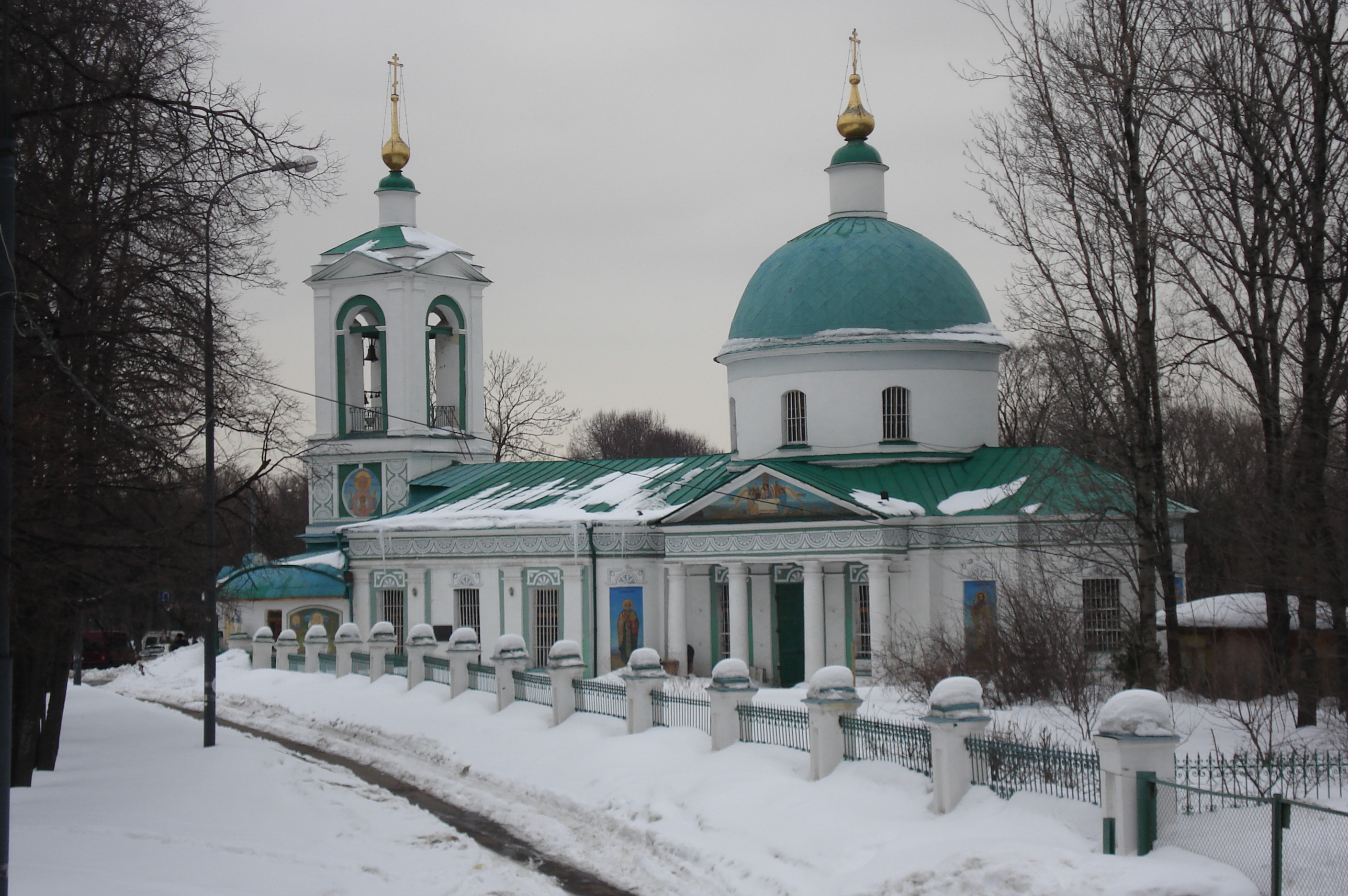 Photo Russie Moscou 2006-03 73