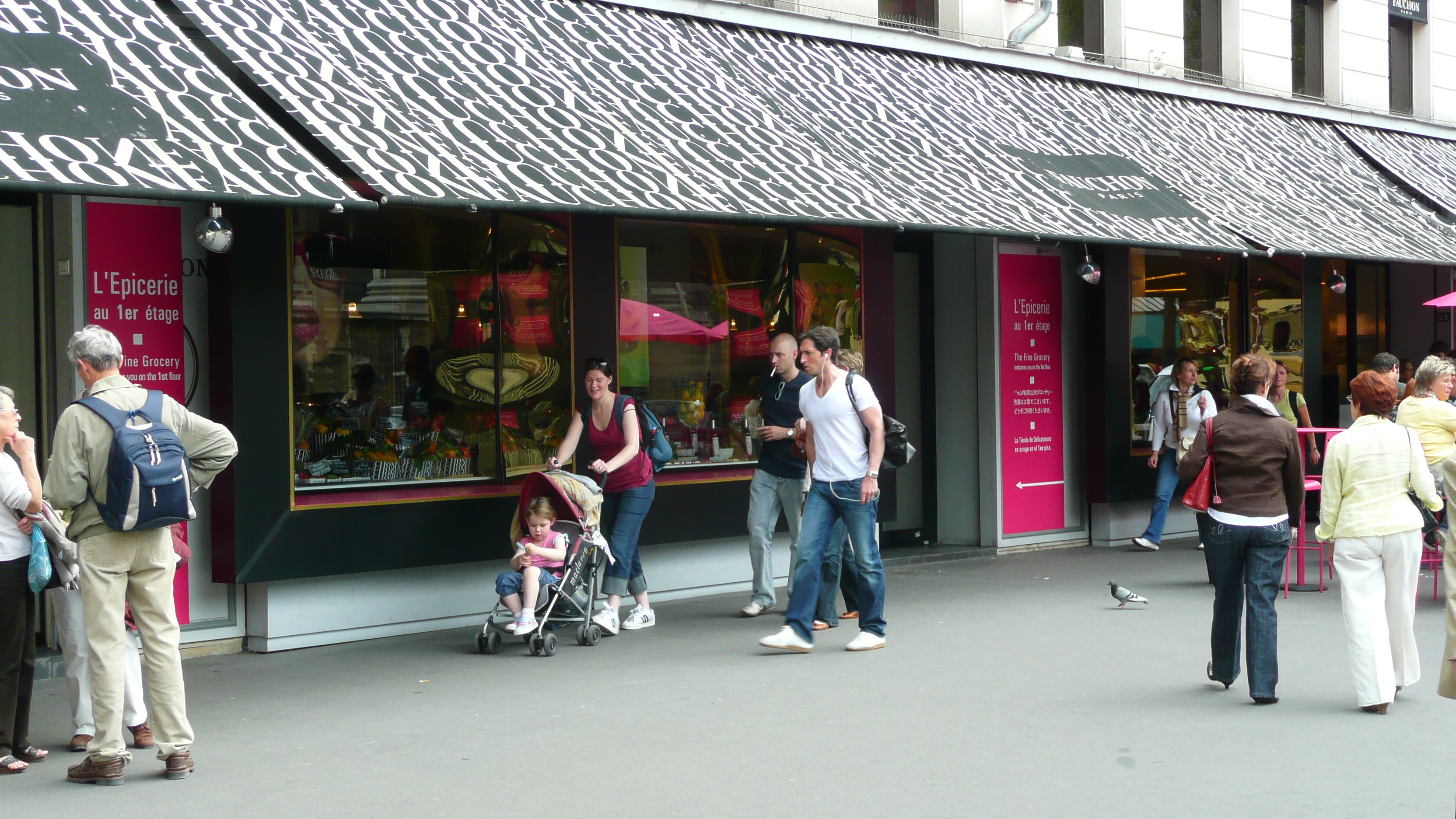 Photo France Paris La Madeleine 2007-05 107