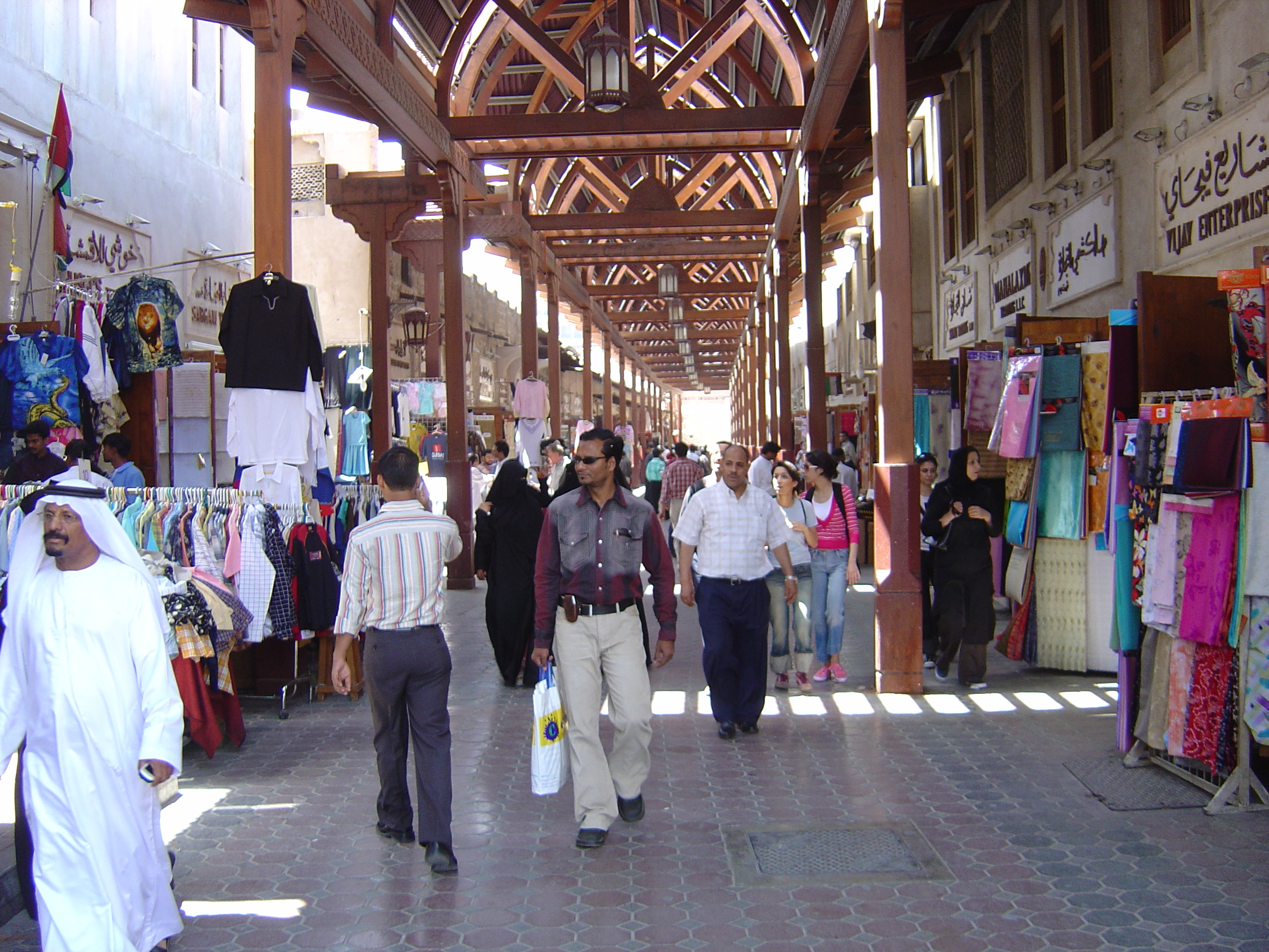 Photo Émirats arabes unis Dubai 2005-03 20