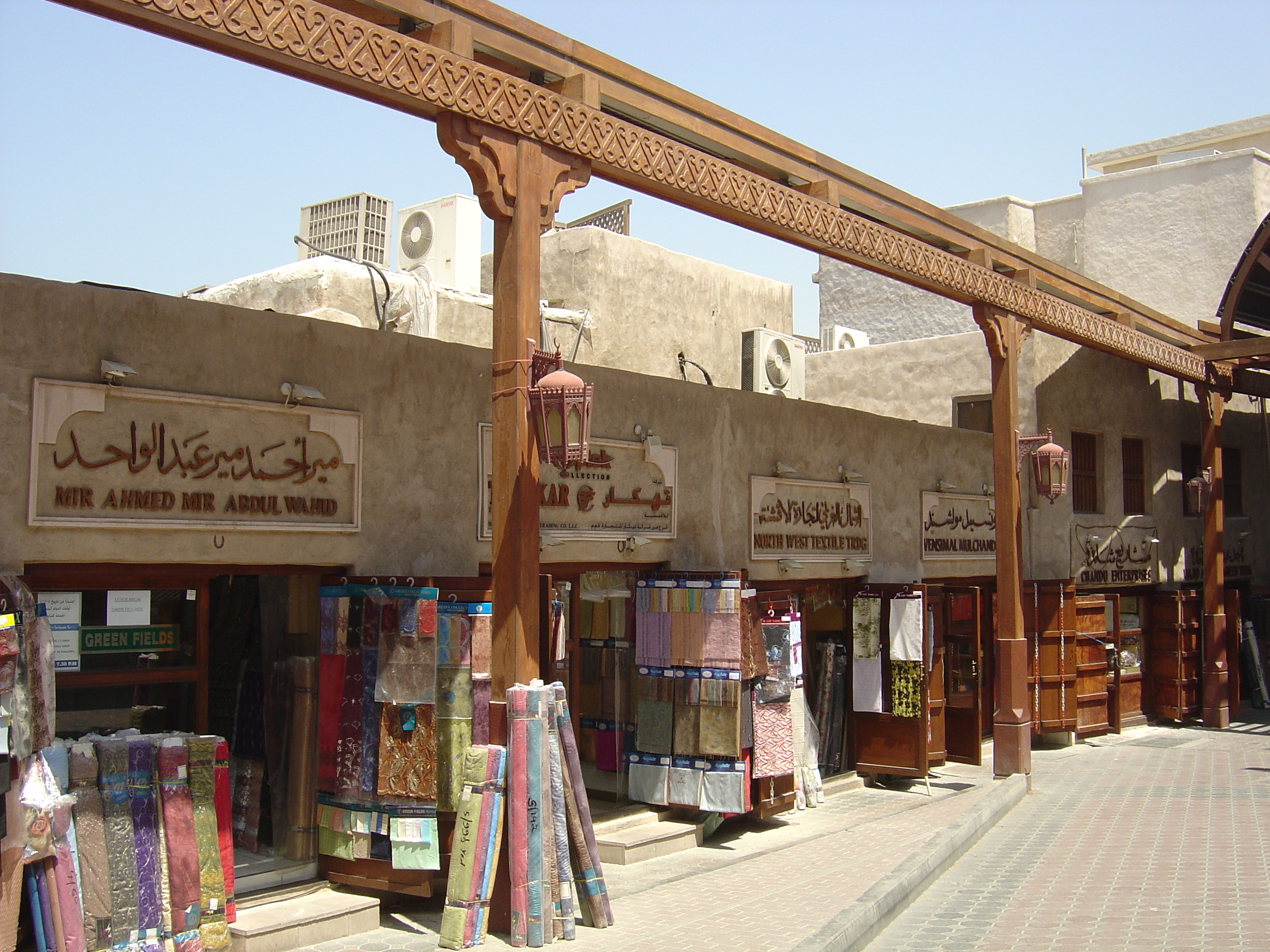 Photo Émirats arabes unis Dubai 2005-03 15