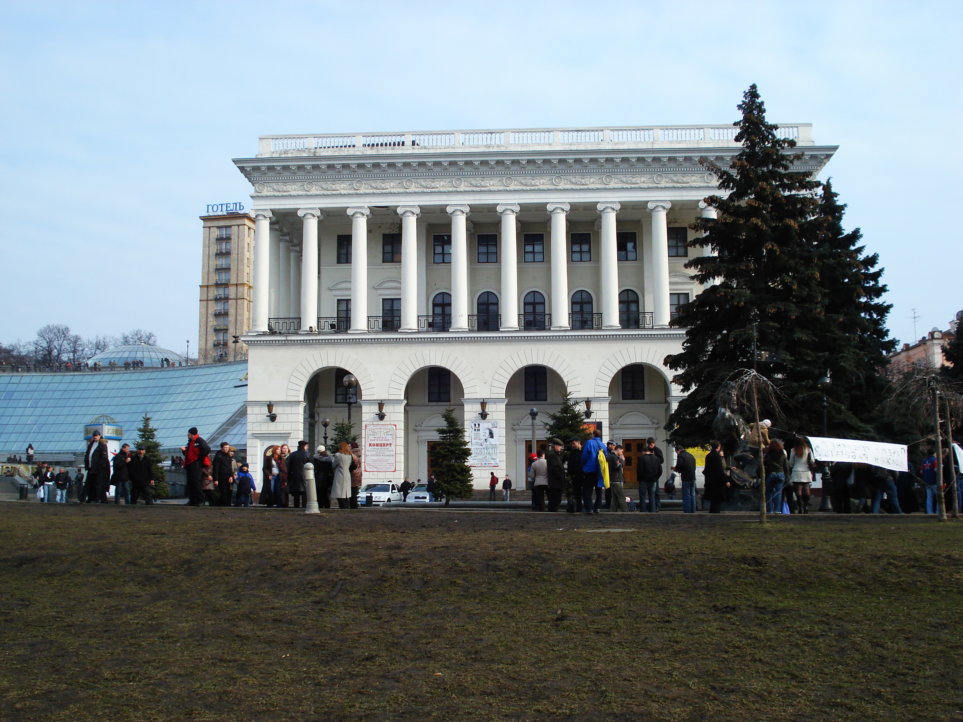 Photo Ukraine Kiev Rue Kreschatyk 2007-03 56