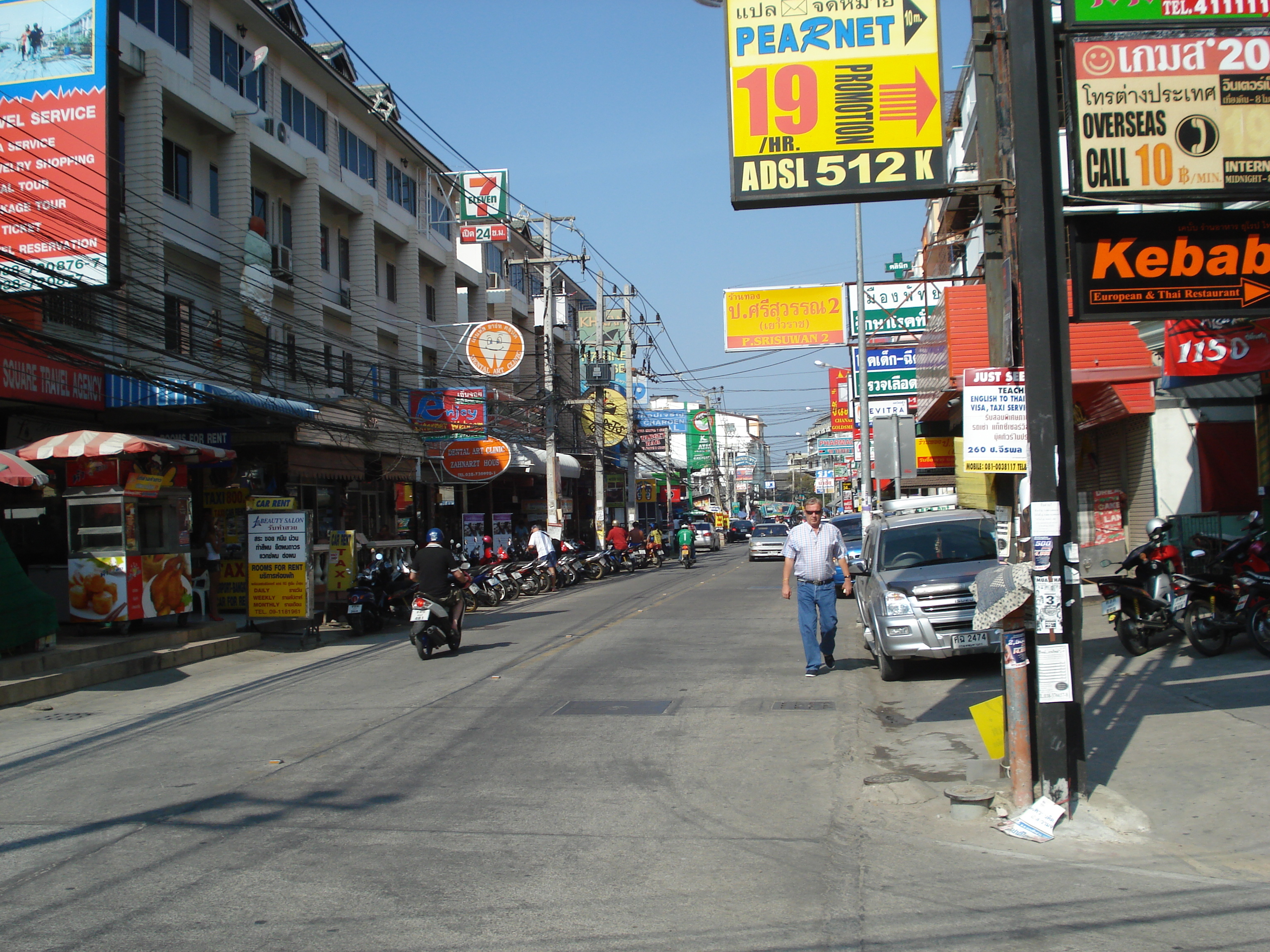Photo Thaïlande Pattaya Soi Boakhao 2008-01 103