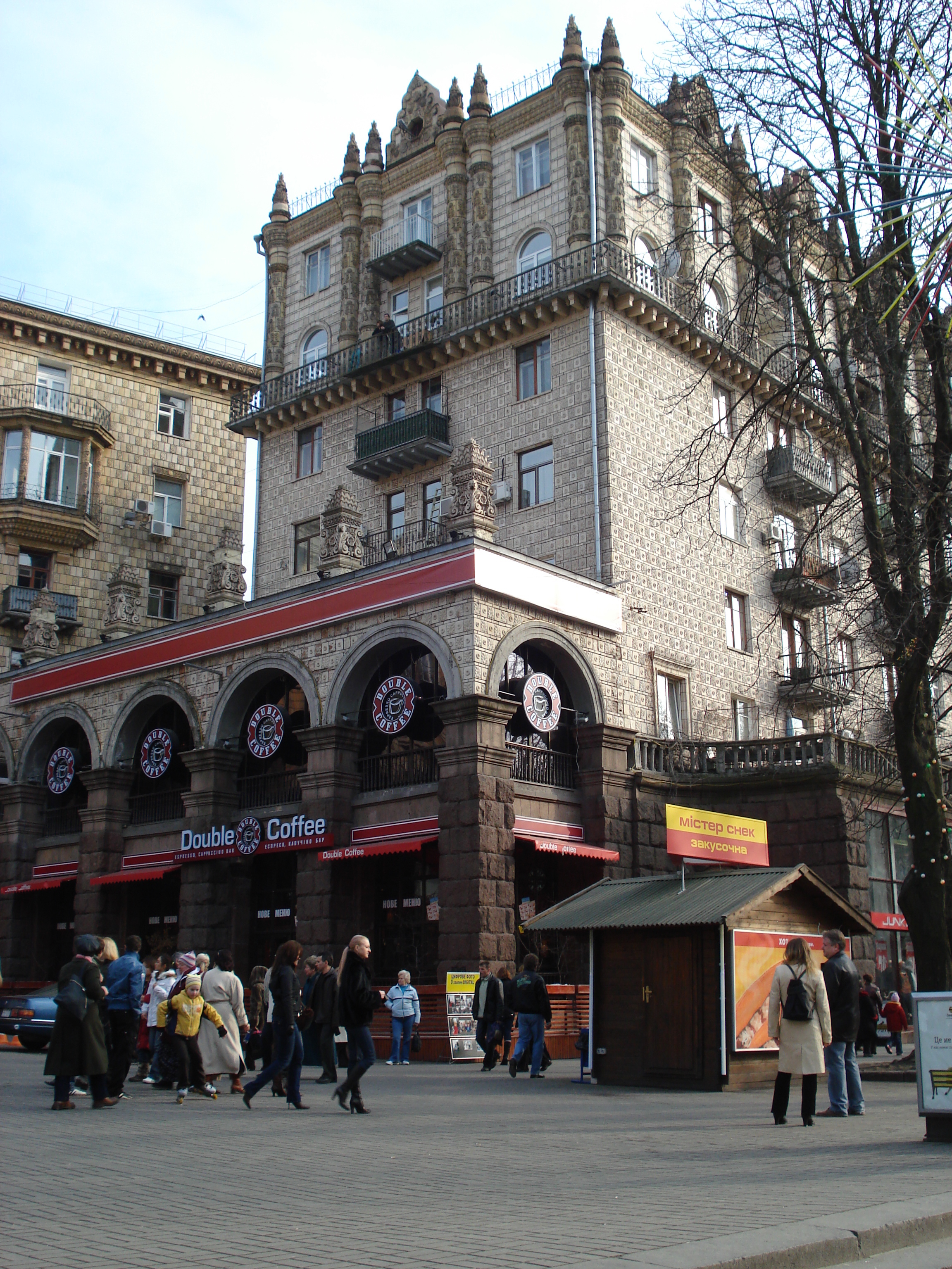 Photo Ukraine Kiev Rue Kreschatyk 2007-03 14