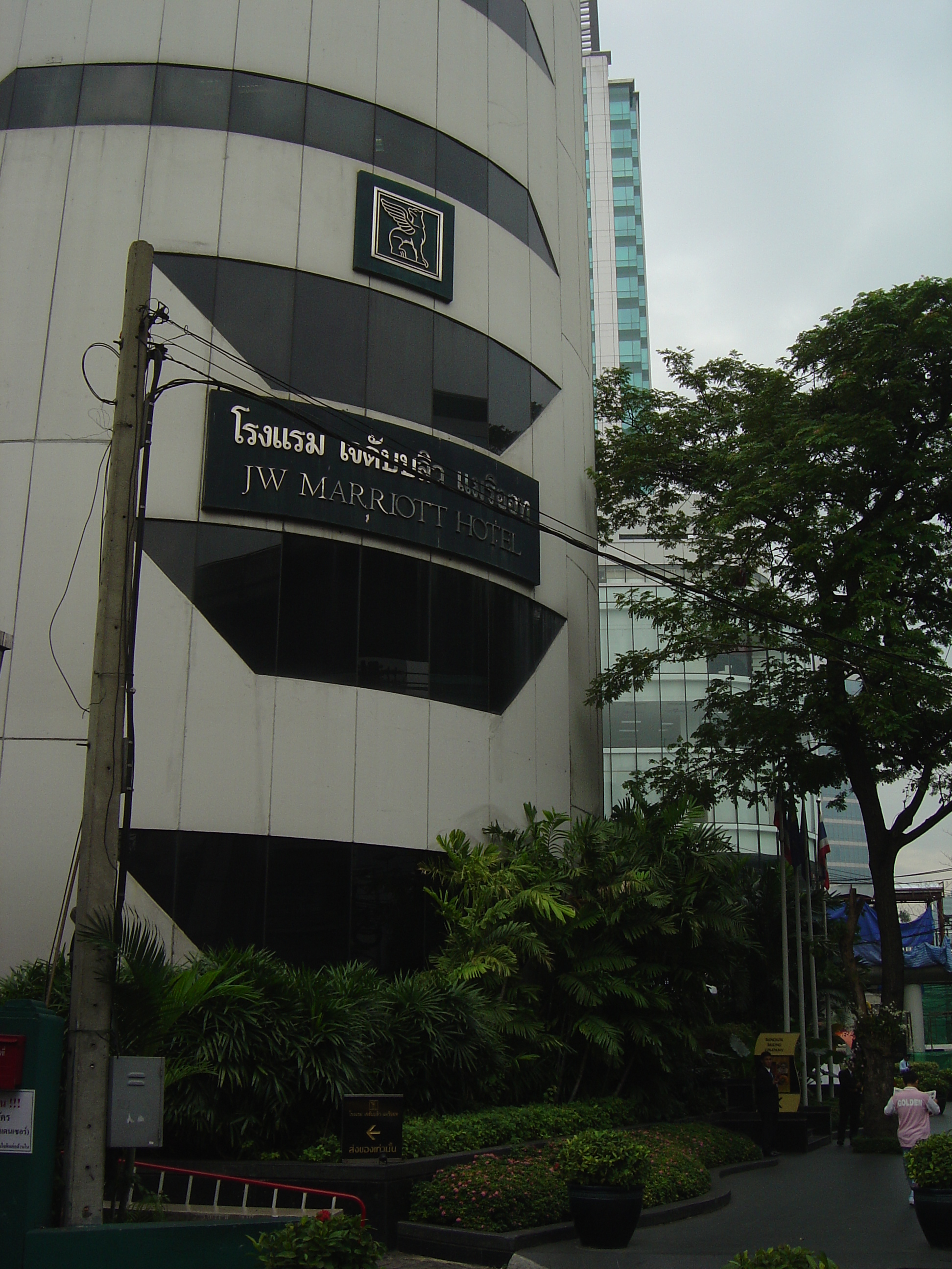 Photo Thaïlande Bangkok Hôtel JW Marriott 2005-11 52