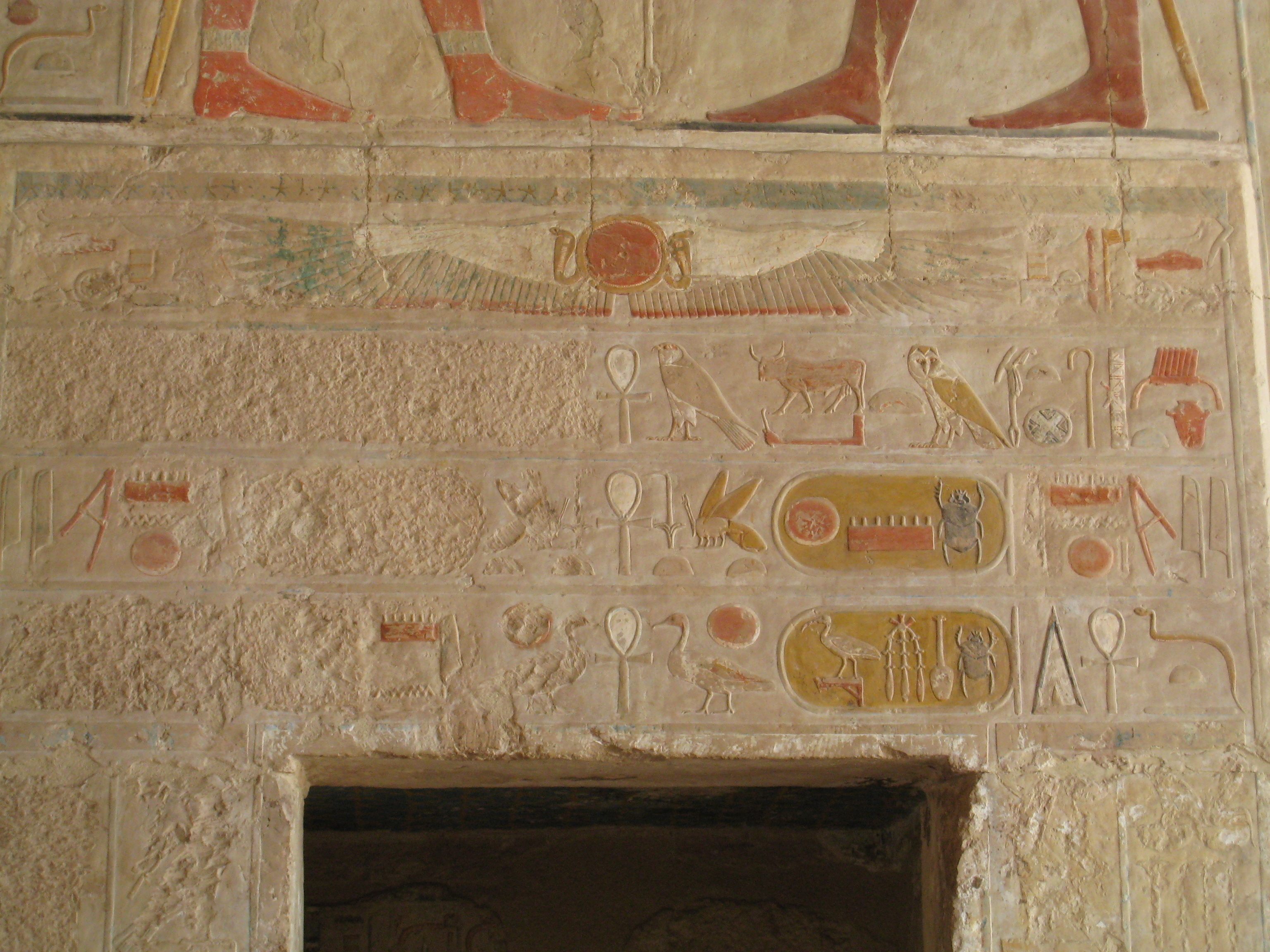 Photo Égypte Louxor 2007-04 38