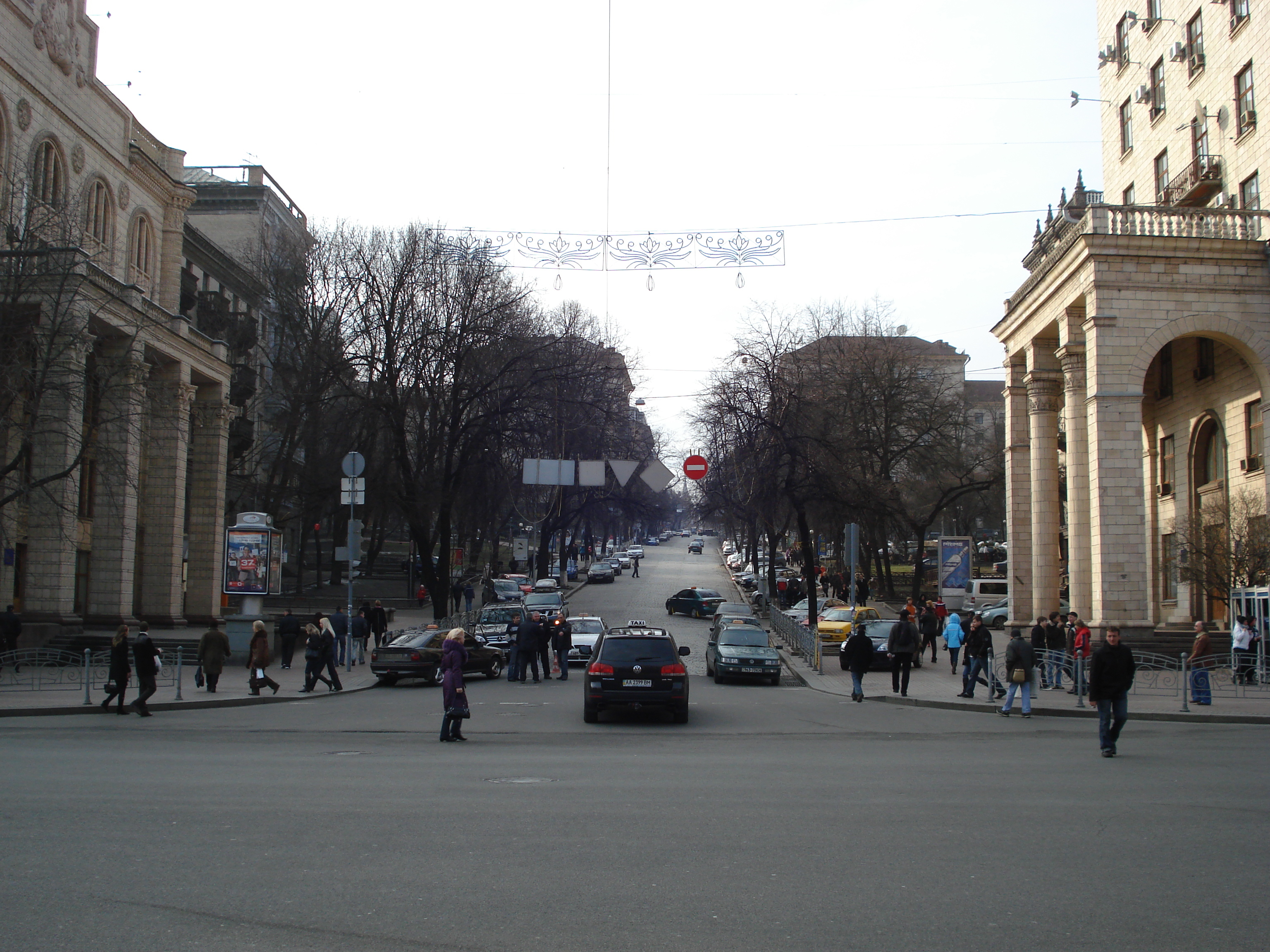Photo Ukraine Kiev Rue Kreschatyk 2007-03 13