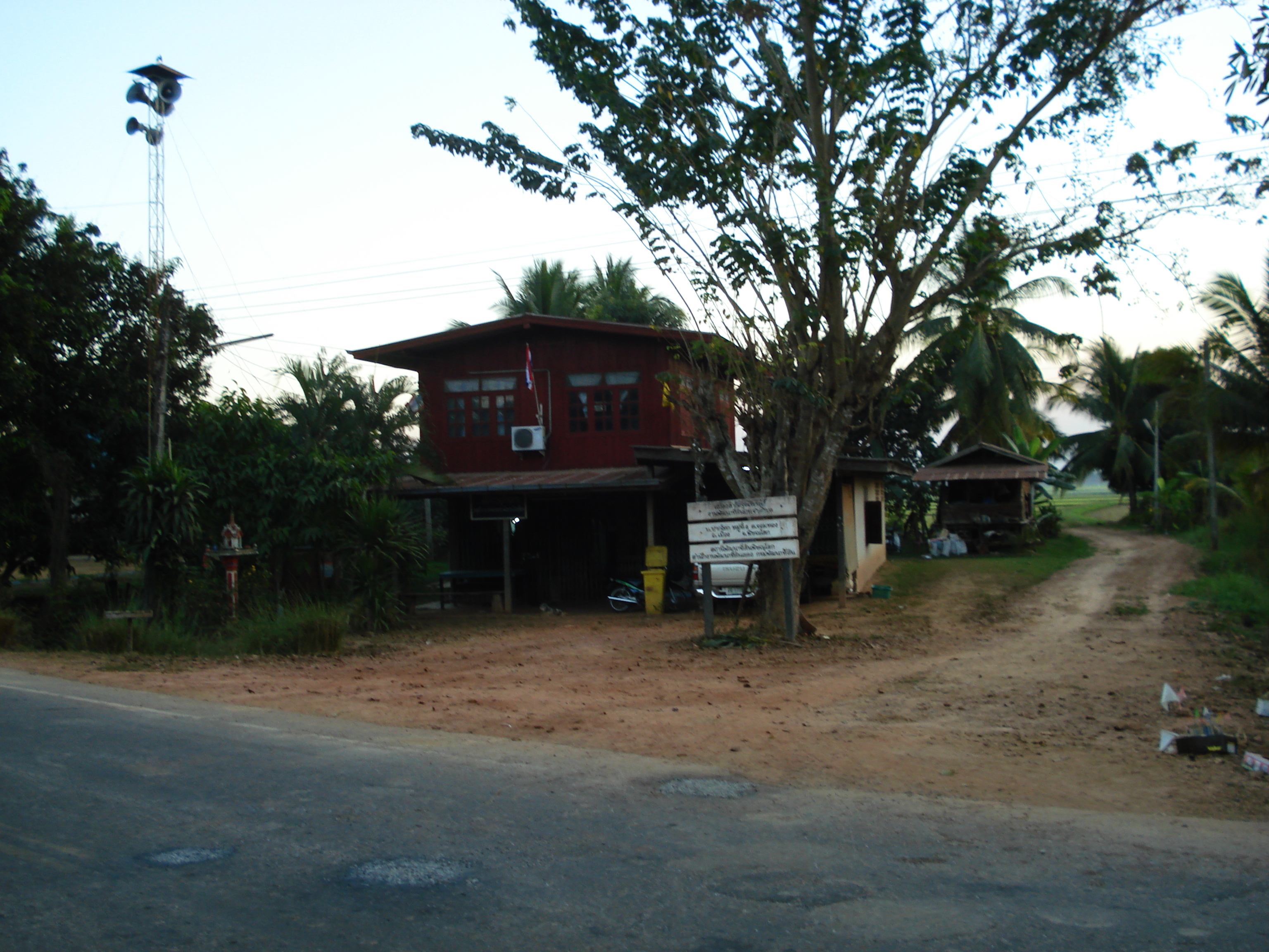 Photo Thaïlande Phitsanulok rue Jomthong 2008-01 10