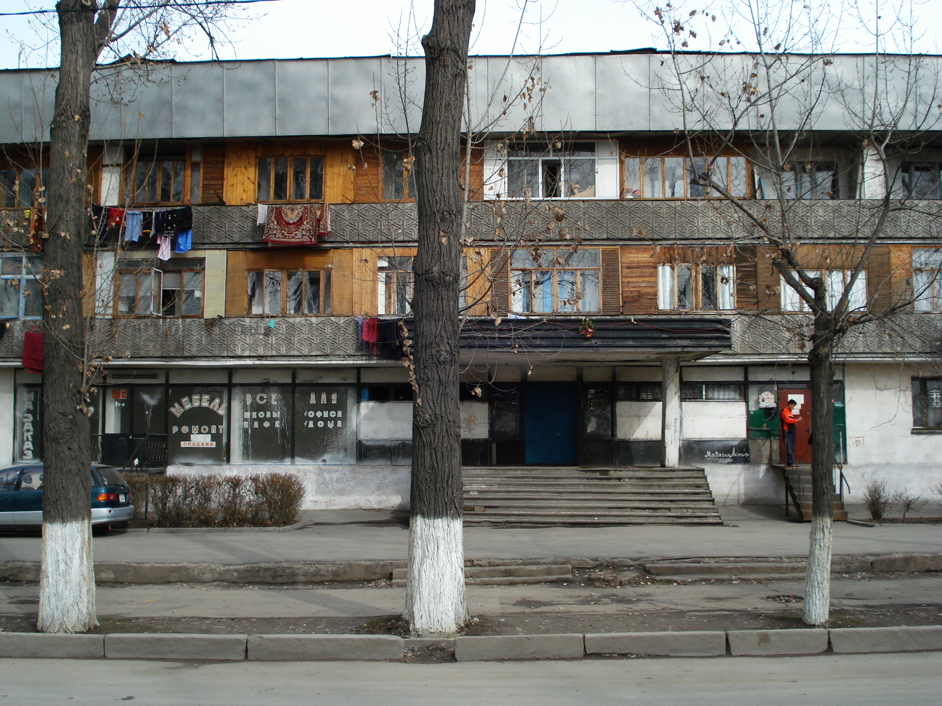Photo Kazakhstan Almaty 2007-03 84